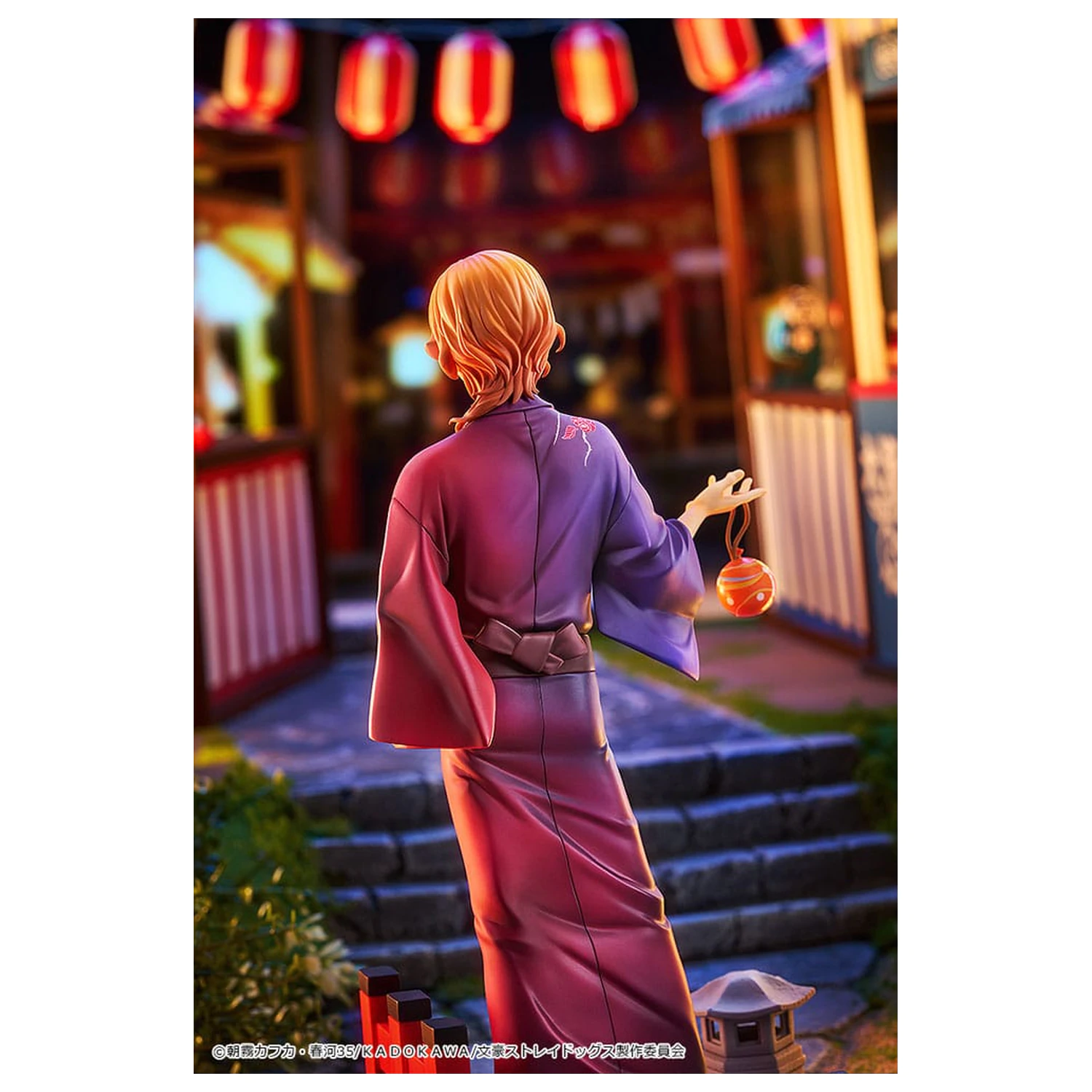 Bungo Stray Dogs socha 1/7 Chuya Nakahara: Yukata Ver. 20 cm fotografii produktu