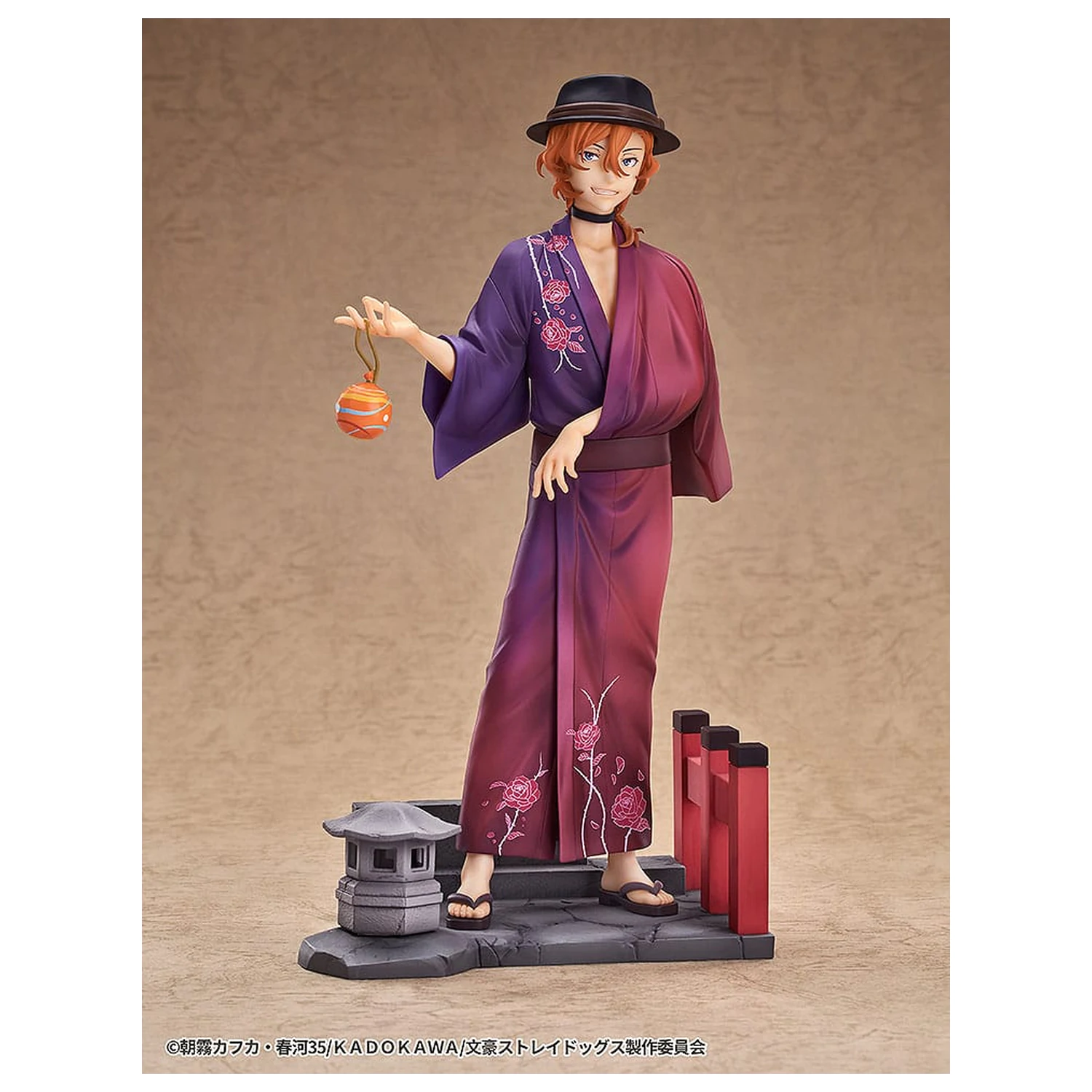 Bungo Stray Dogs socha 1/7 Chuya Nakahara: Yukata Ver. 20 cm fotografii produktu