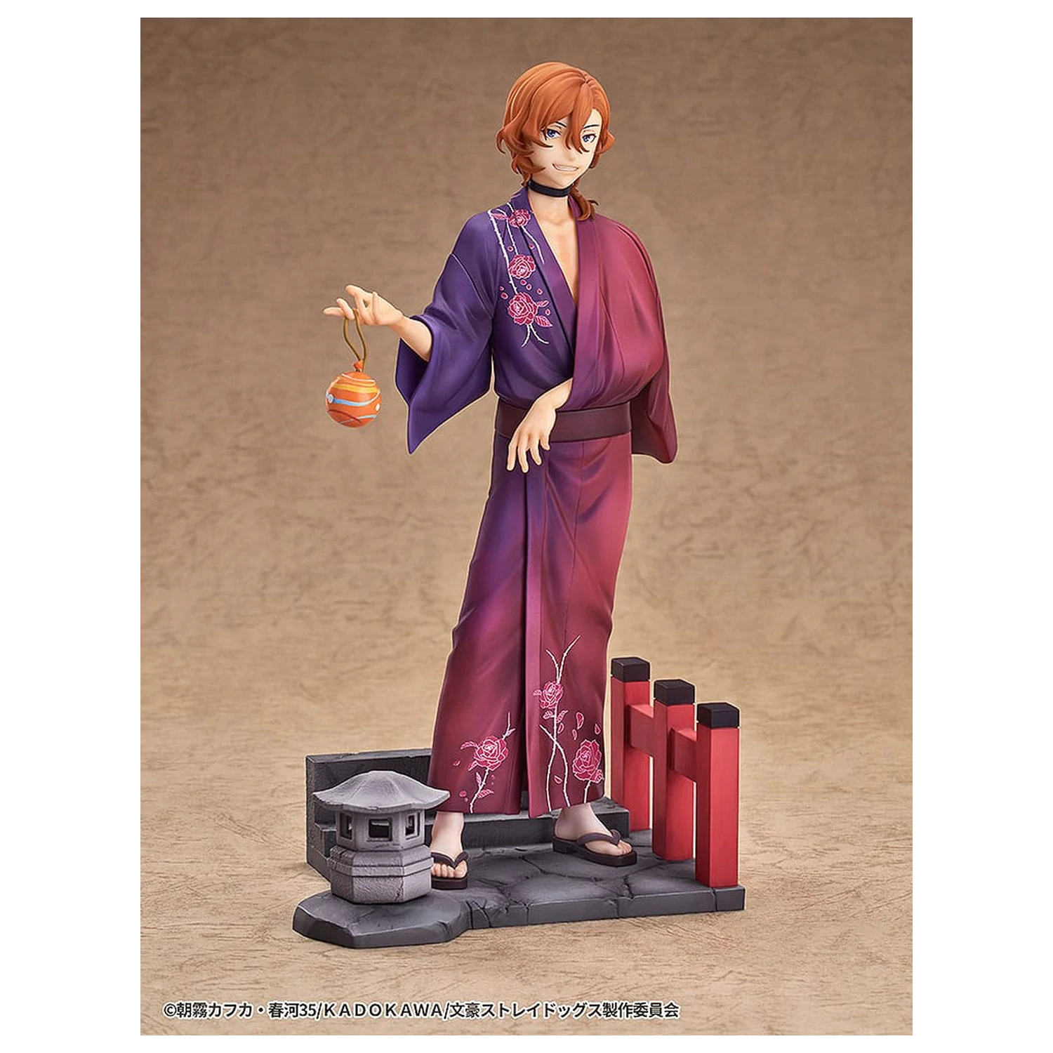 Bungo Stray Dogs socha 1/7 Chuya Nakahara: Yukata Ver. 20 cm fotografii produktu