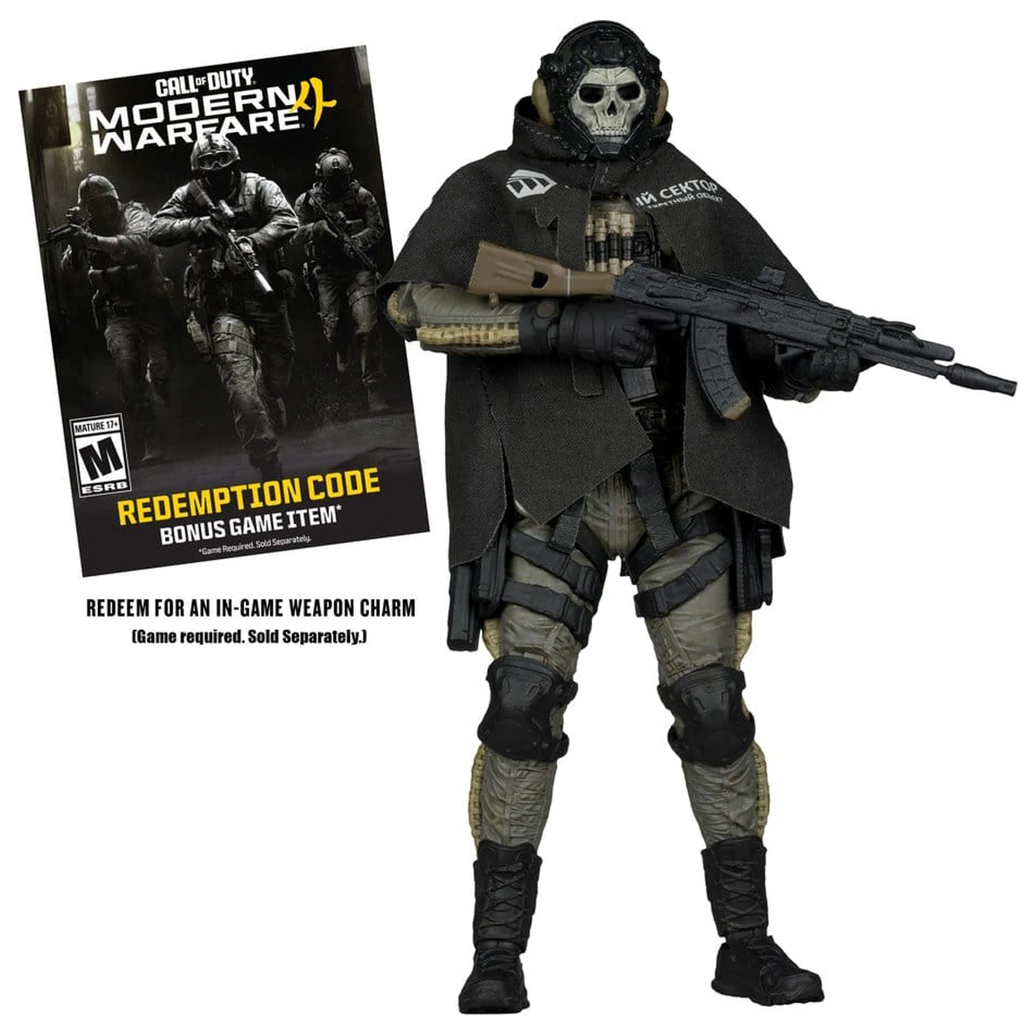 Call of Duty McFarlane Elite Edition Deluxe akční figurka Ghost (Call of Duty: Modern Warfare 4) #19 18 cm fotografii produktu