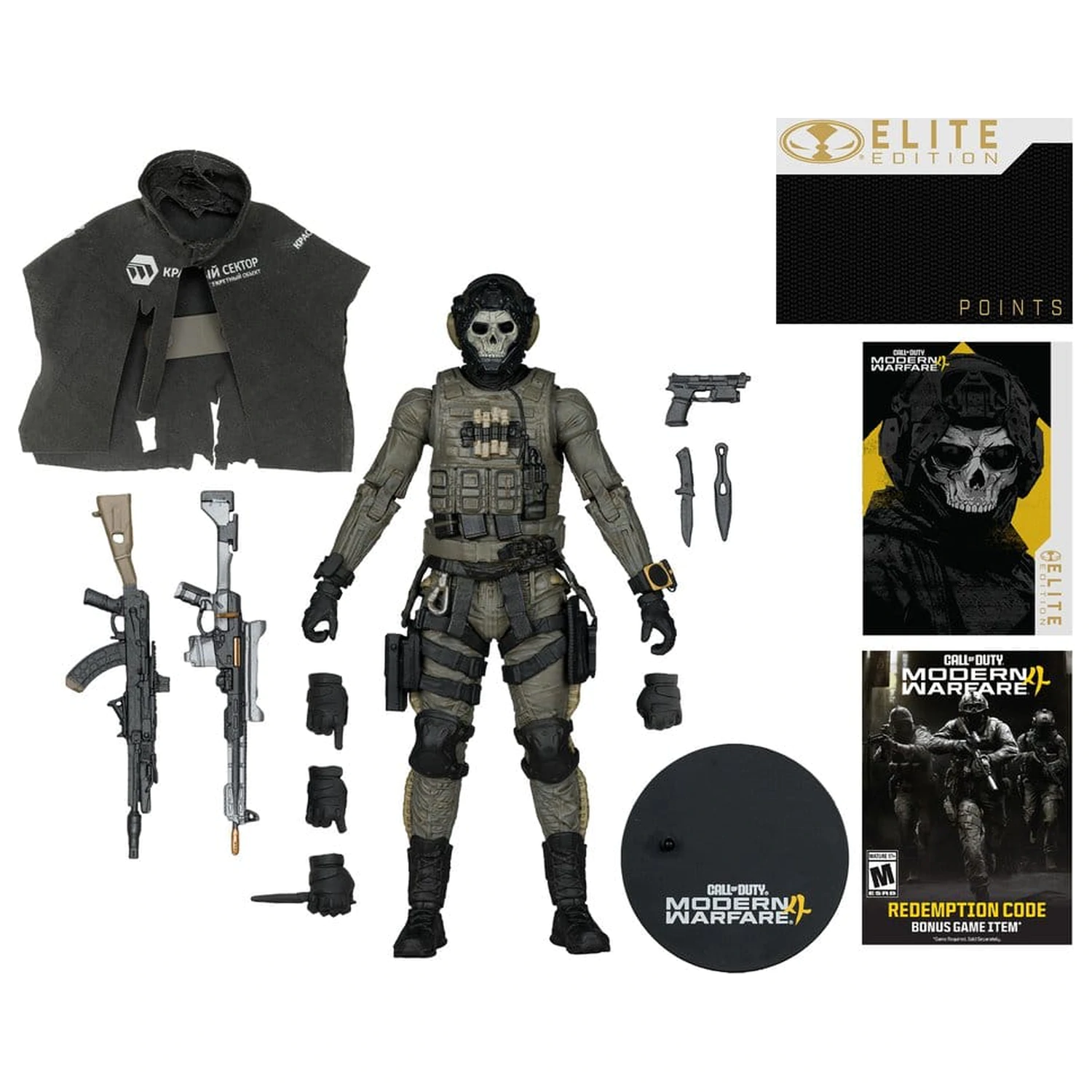 Call of Duty McFarlane Elite Edition Deluxe akční figurka Ghost (Call of Duty: Modern Warfare 4) #19 18 cm fotografii produktu