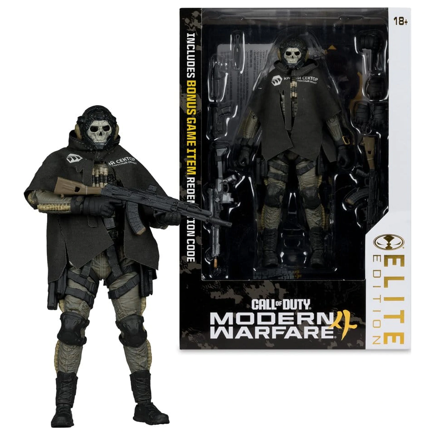 Call of Duty McFarlane Elite Edition Deluxe akční figurka Ghost (Call of Duty: Modern Warfare 4) #19 18 cm fotografii produktu