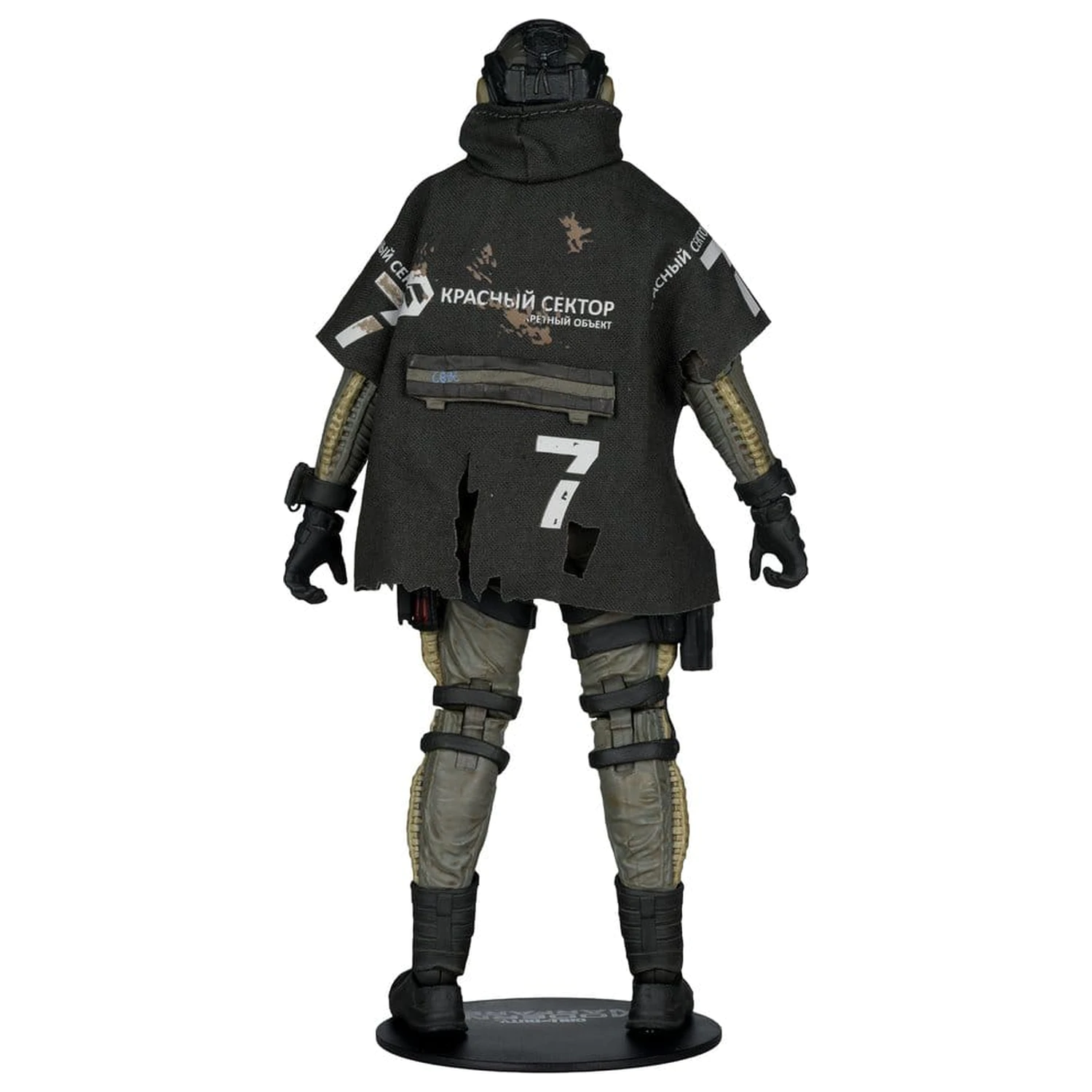 Call of Duty McFarlane Elite Edition Deluxe akční figurka Ghost (Call of Duty: Modern Warfare 4) #19 18 cm fotografii produktu