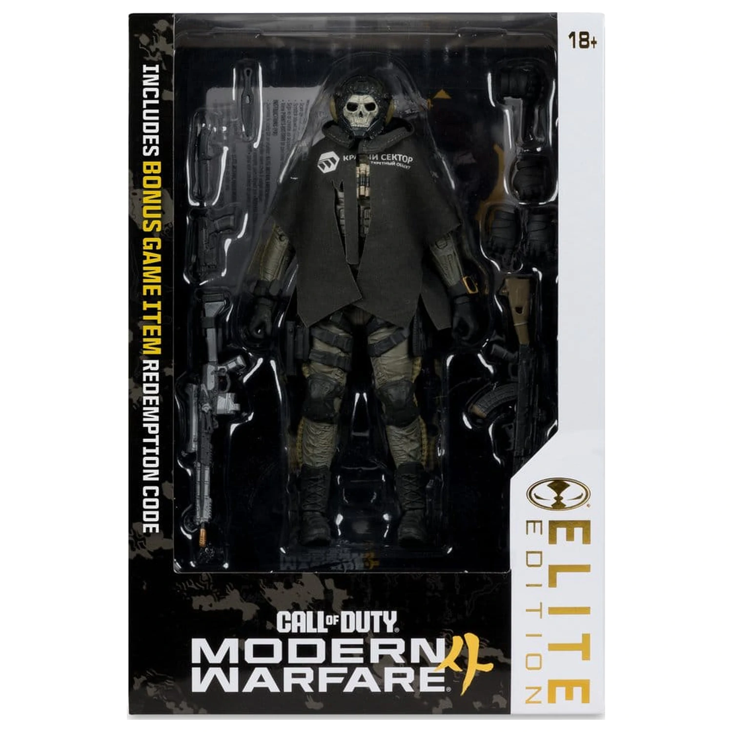 Call of Duty McFarlane Elite Edition Deluxe akční figurka Ghost (Call of Duty: Modern Warfare 4) #19 18 cm fotografii produktu