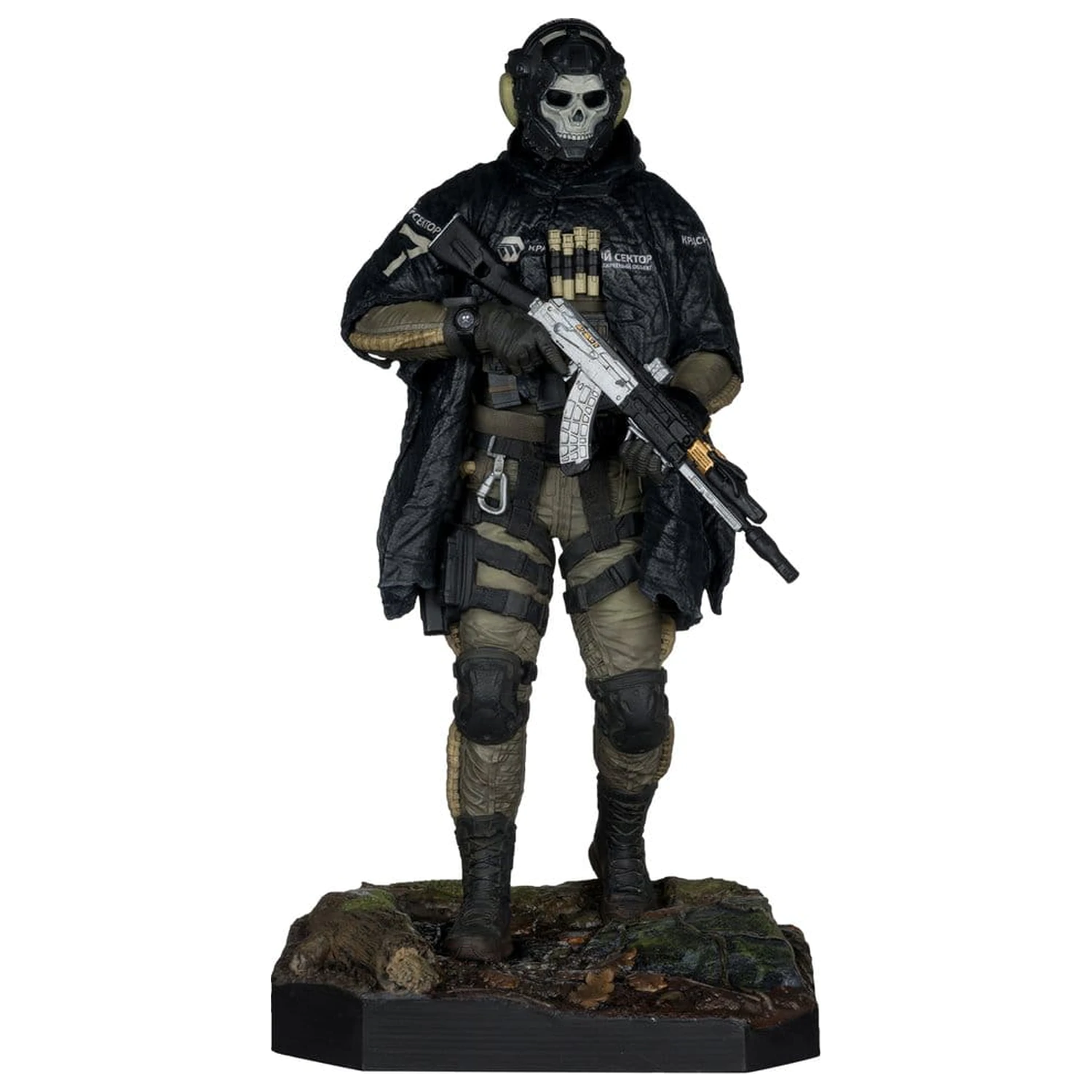 Socha Call of Duty: Modern Warfare 4 1/6 Ghost 32 cm fotografii produktu