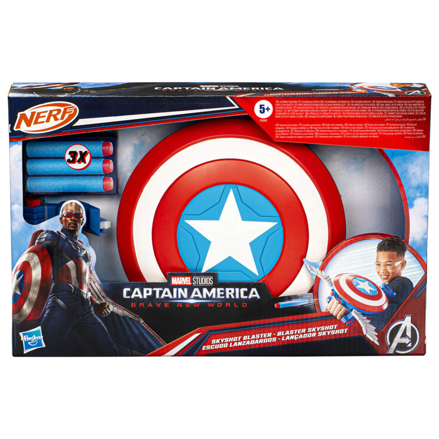 Marvel Captain America Brave New World Skyshot blaster fotografii produktu
