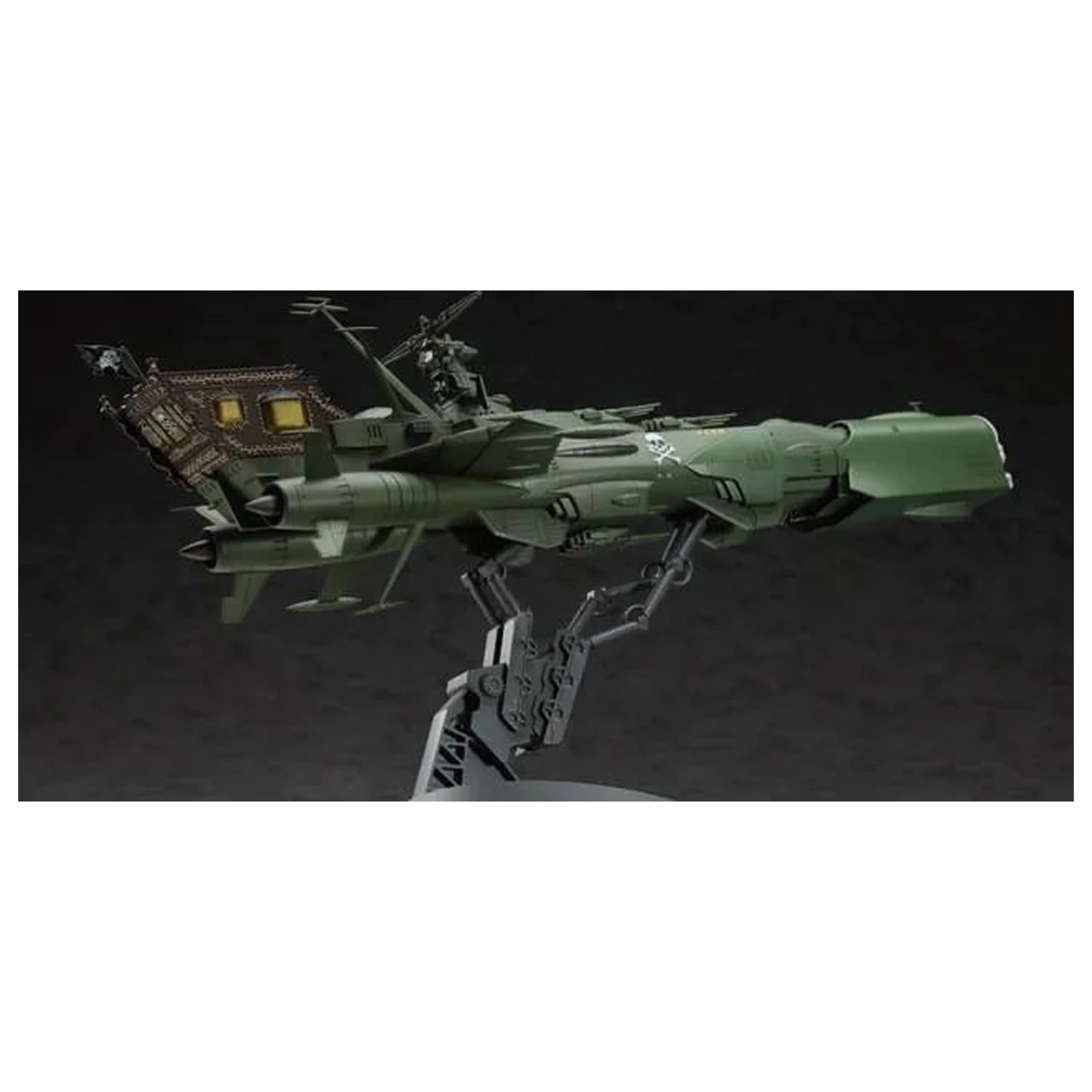 Captain Harlock Space Pirate Battleship Arcadia plastikový model 1/1500 fotografii produktu