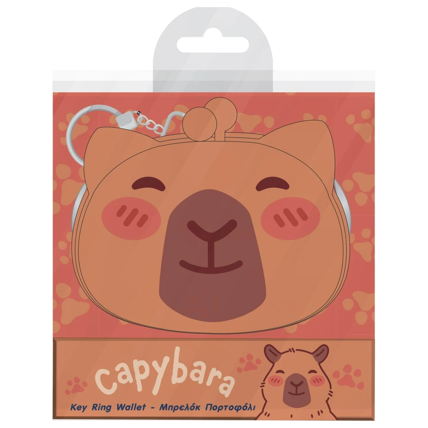 Silikonová klíčenka Capybara fotografii produktu