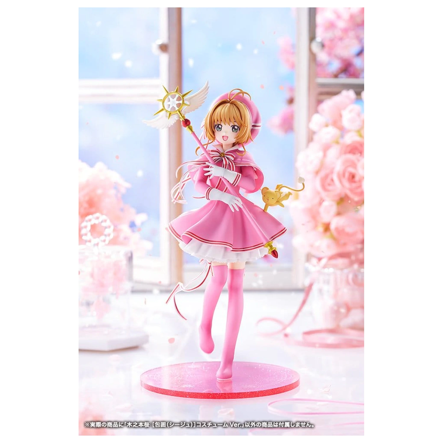 Cardcaptor Sakura: Clear Card PVC figurka 1/7 Sakura Kinomoto Siege Costume Ver. 24 cm fotografii produktu