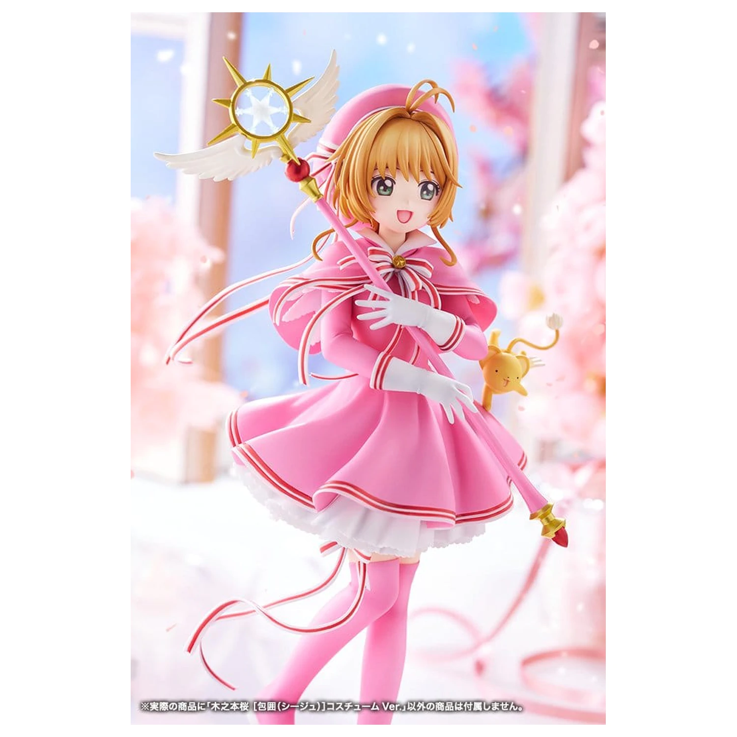 Cardcaptor Sakura: Clear Card PVC figurka 1/7 Sakura Kinomoto Siege Costume Ver. 24 cm fotografii produktu