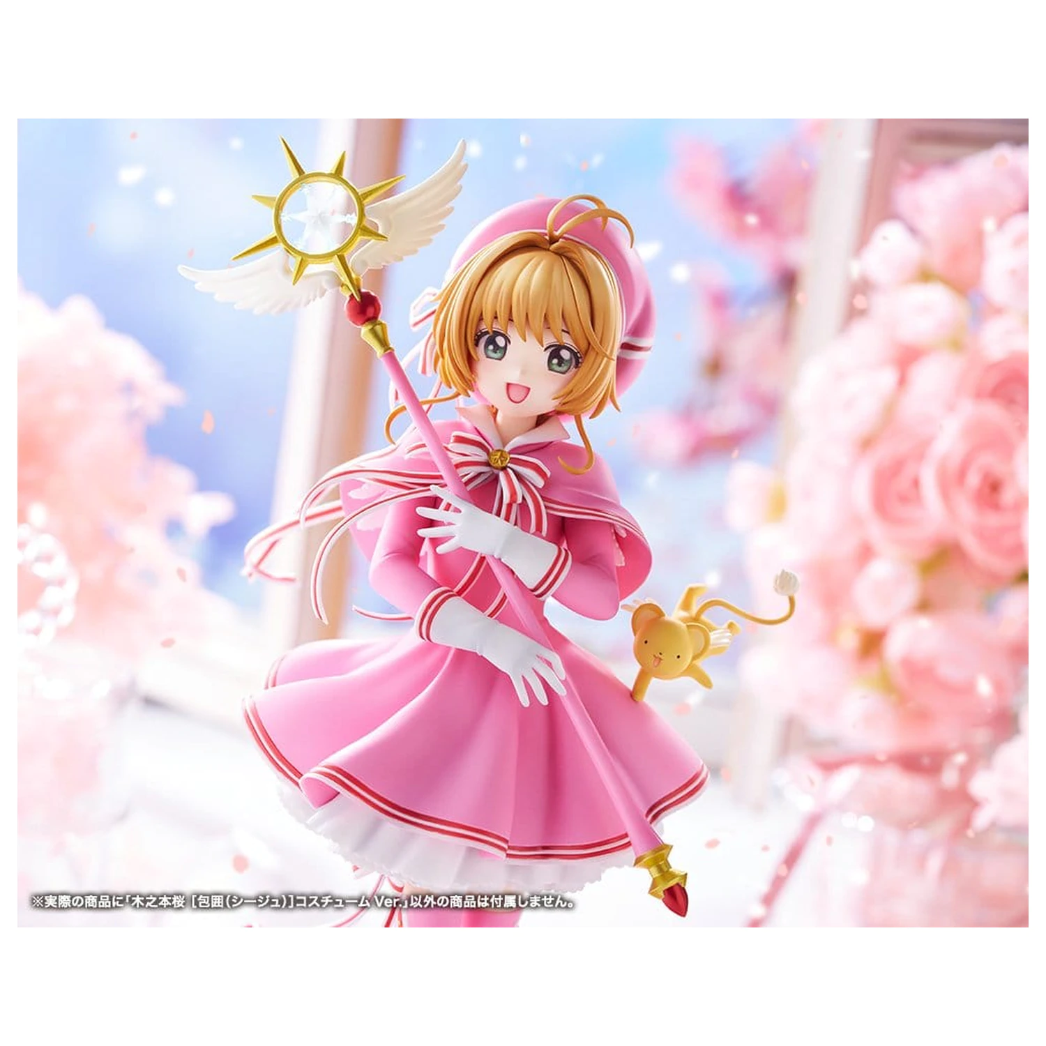 Cardcaptor Sakura: Clear Card PVC figurka 1/7 Sakura Kinomoto Siege Costume Ver. 24 cm fotografii produktu