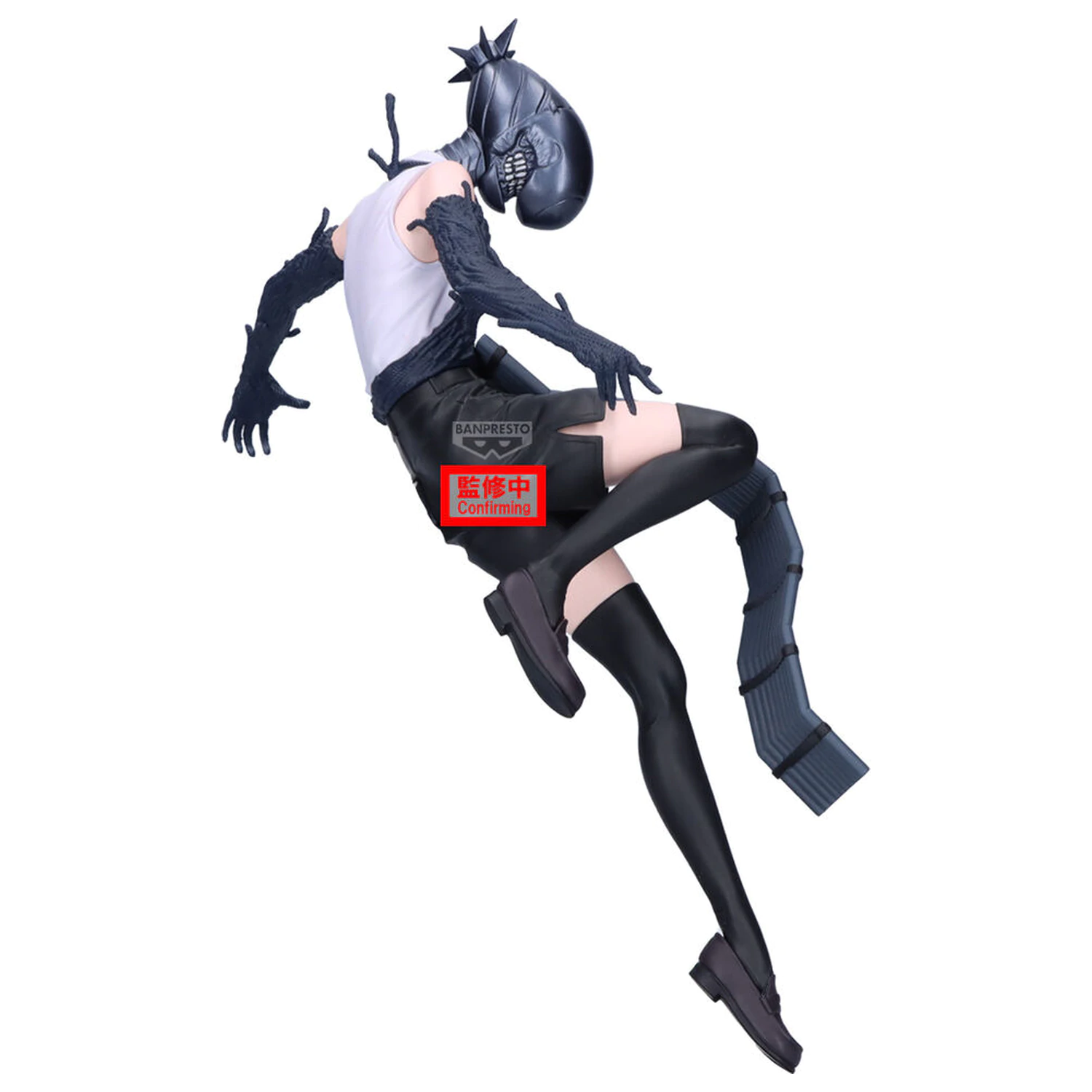 Chainsaw Man Maximatic Bomb figurka 21cm fotografii produktu