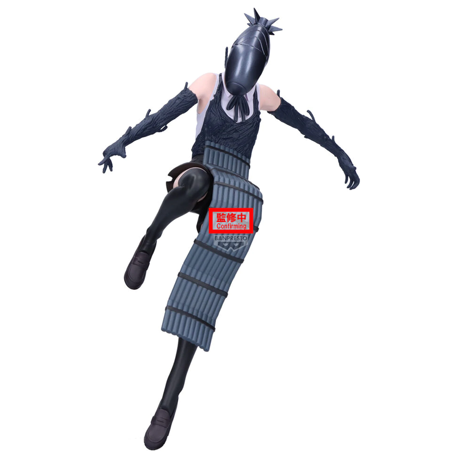 Chainsaw Man Maximatic Bomb figurka 21cm fotografii produktu