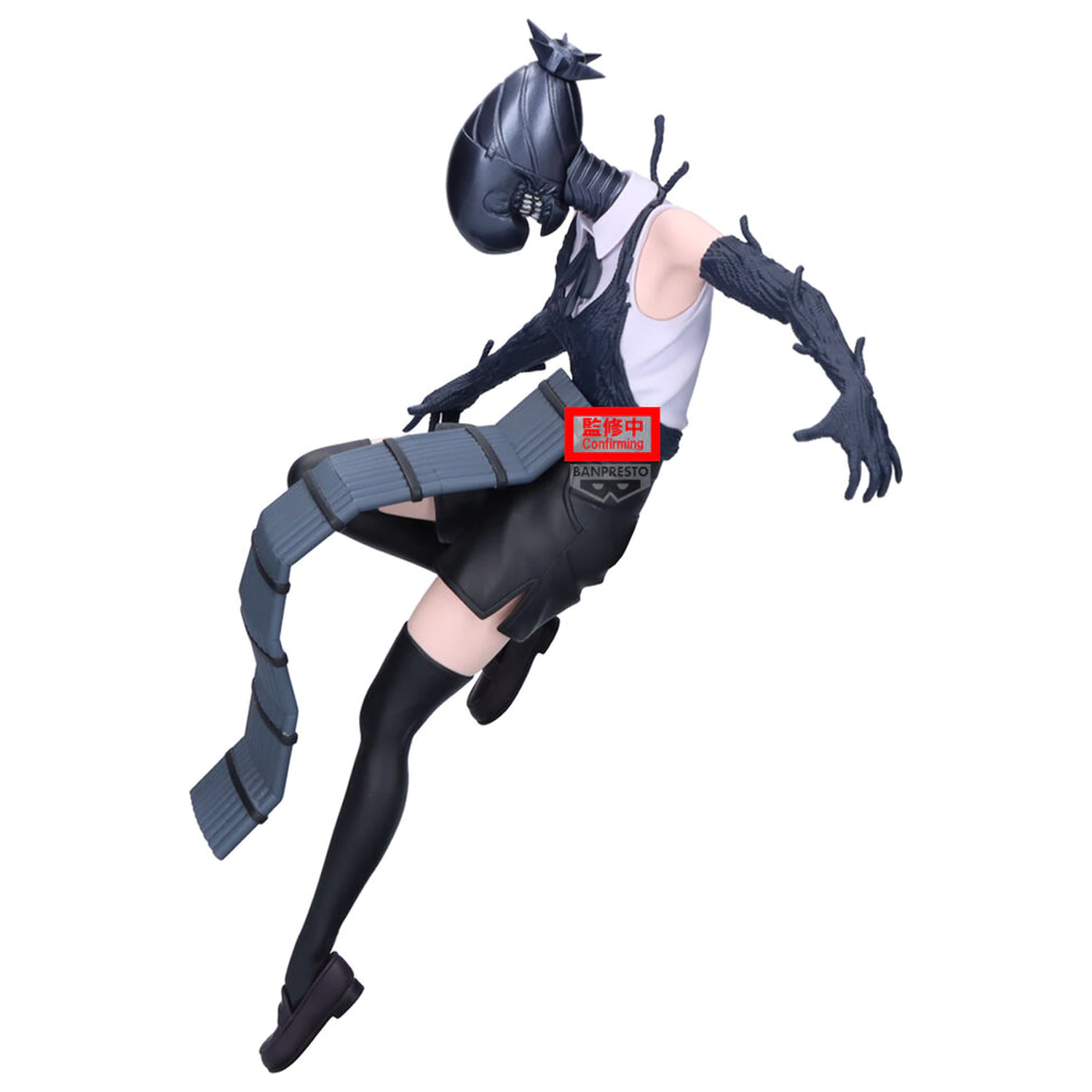 Chainsaw Man Maximatic Bomb figurka 21cm fotografii produktu