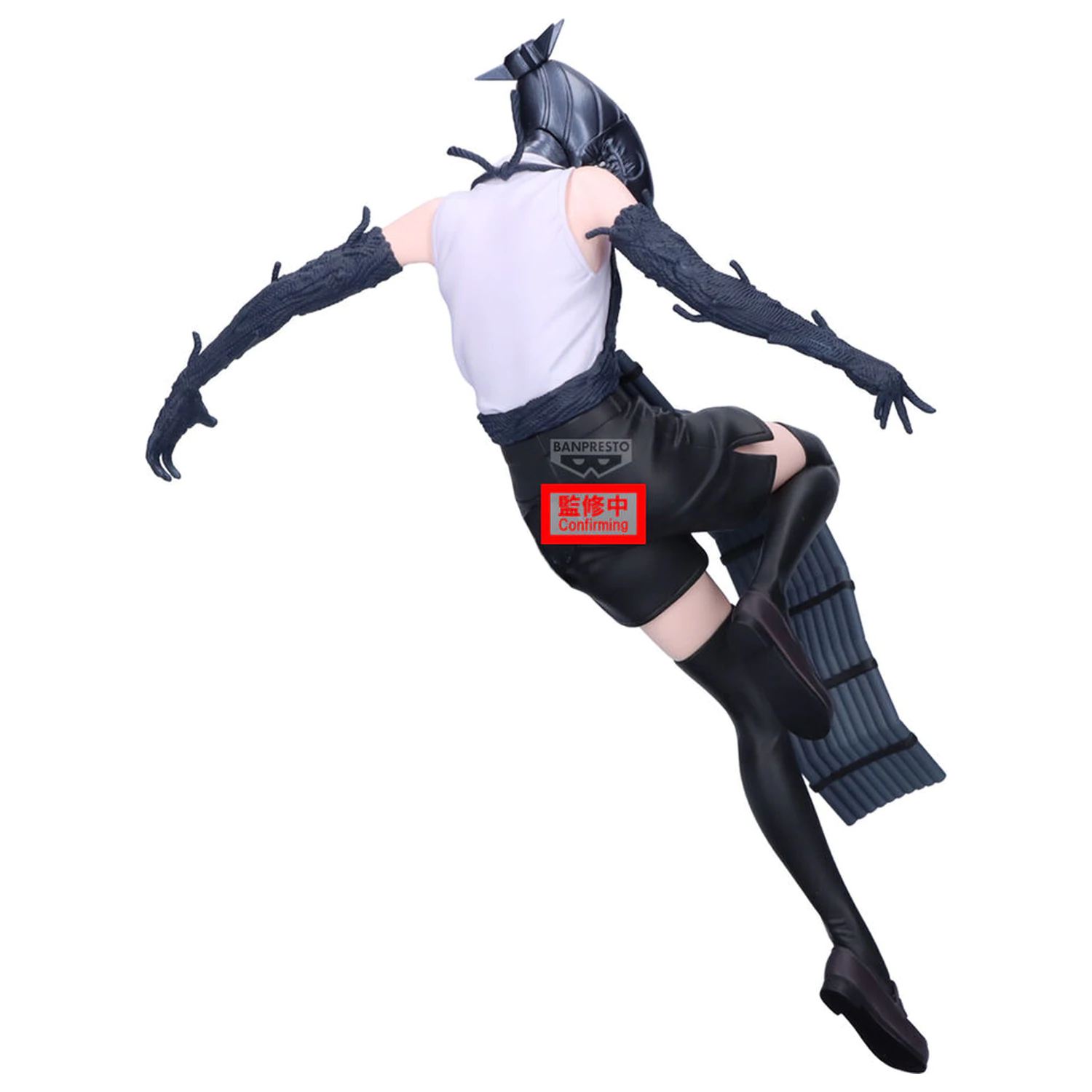 Chainsaw Man Maximatic Bomb figurka 21cm fotografii produktu