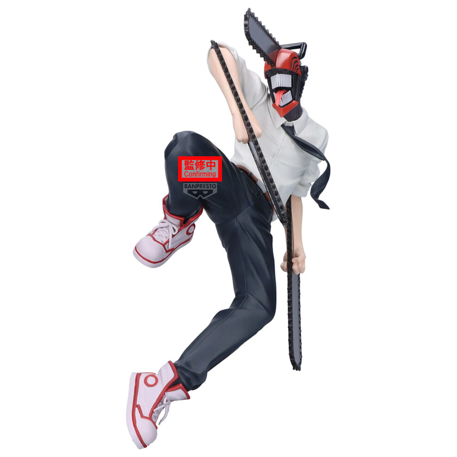 Chainsaw Man Maximatic Chainsaw Man figurka 20cm fotografii produktu