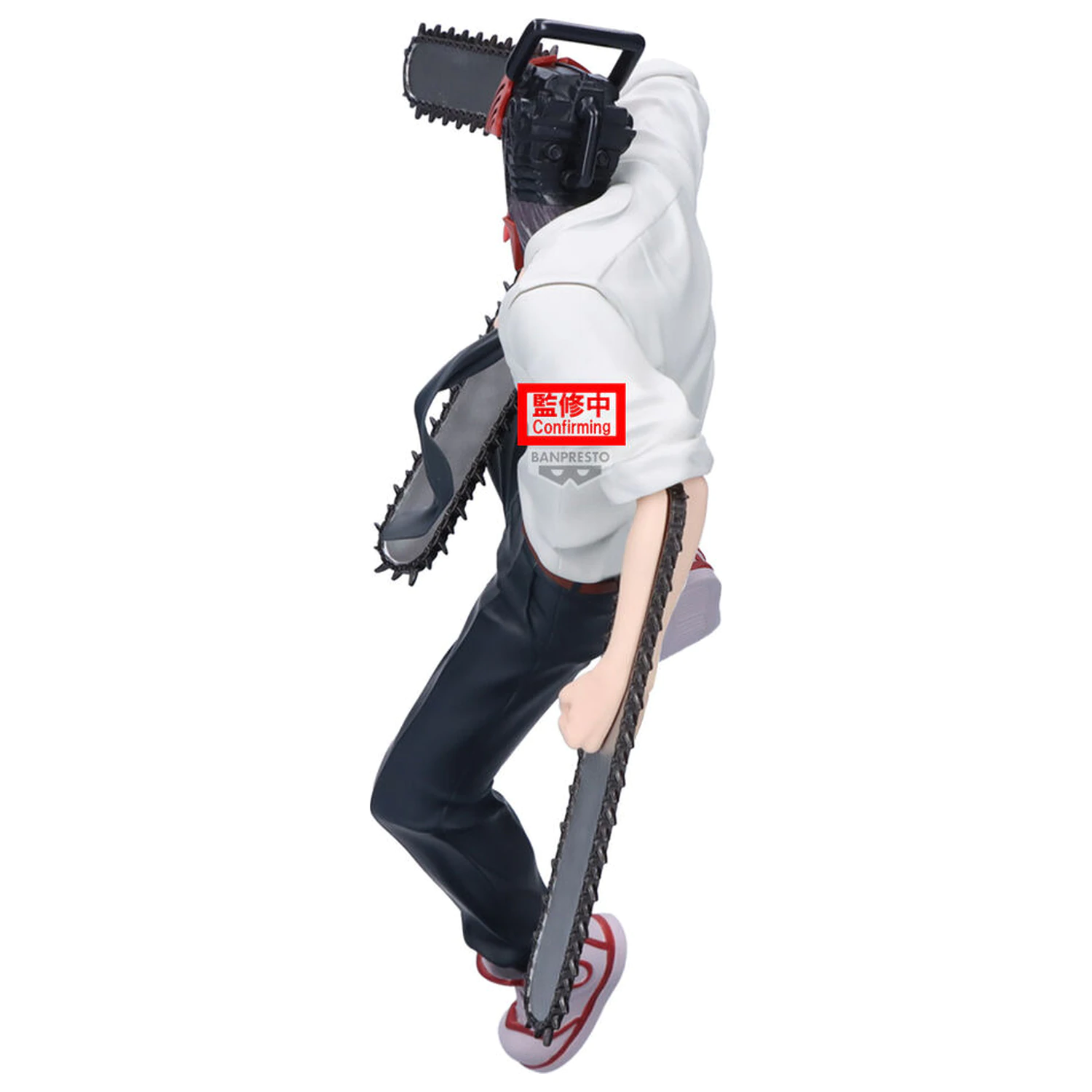 Chainsaw Man Maximatic Chainsaw Man figurka 20cm fotografii produktu