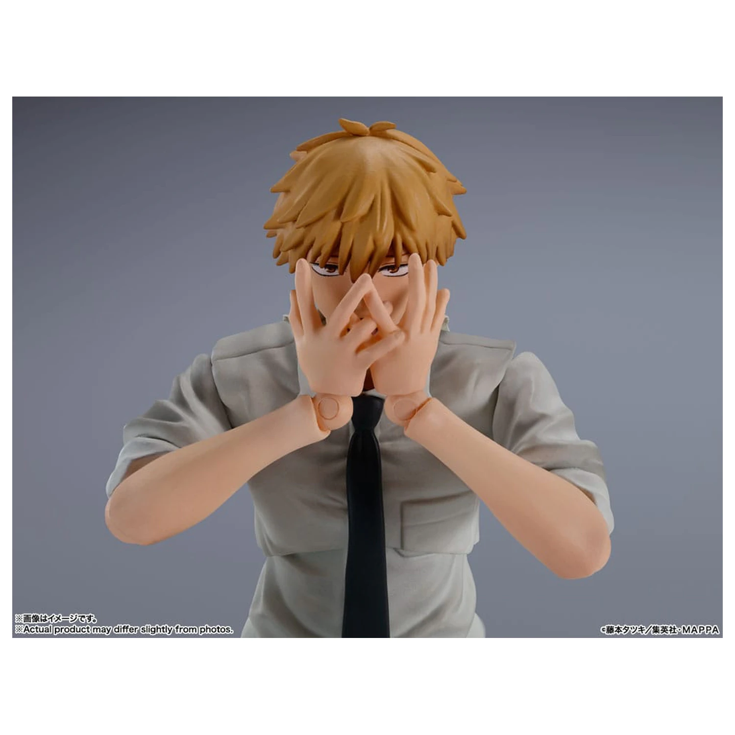 Chainsaw Man S.H. Figuarts Akční figurka Denji 15 cm fotografii produktu