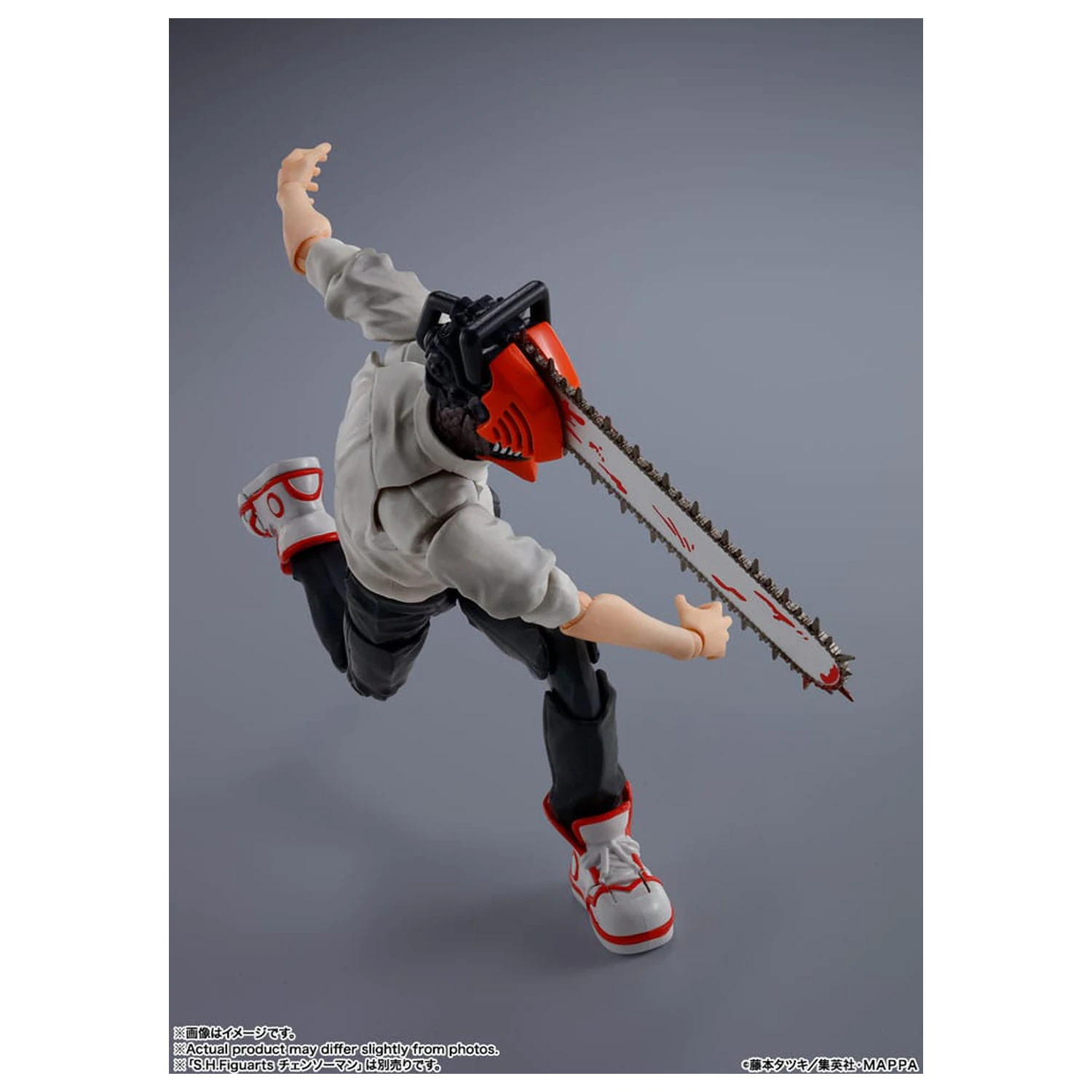Chainsaw Man S.H. Figuarts Akční figurka Denji 15 cm fotografii produktu