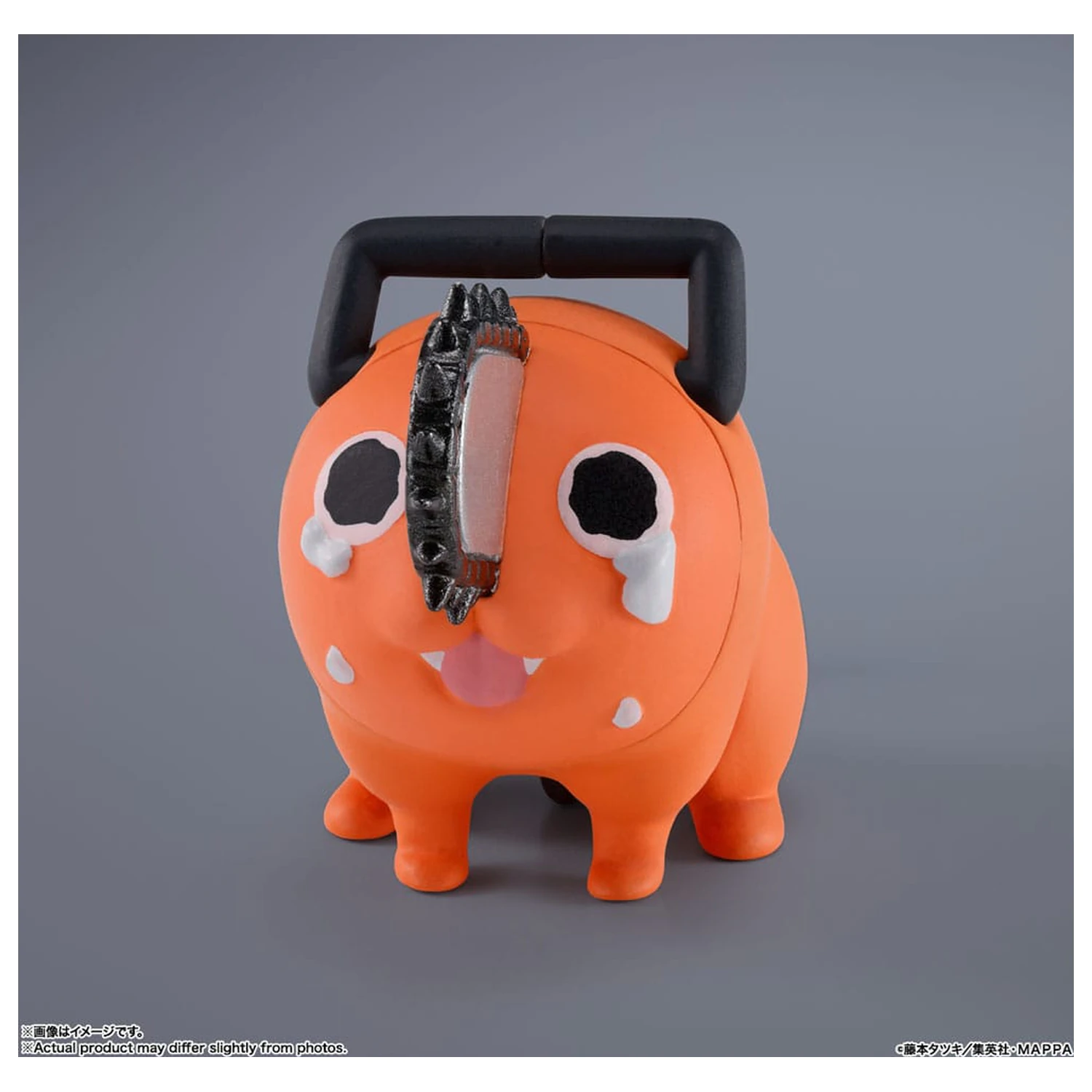 Chainsaw Man S.H. Figuarts Akční figurka Denji 15 cm fotografii produktu