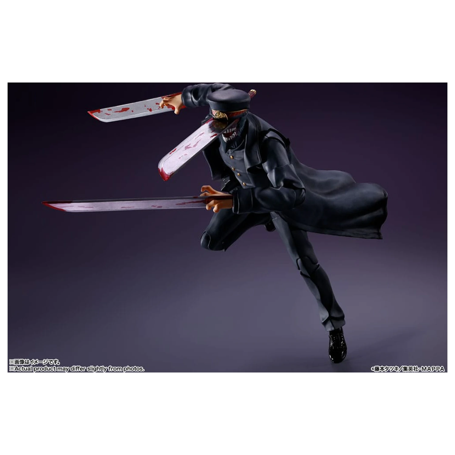Chainsaw Man S.H. Figuarts Akční figurka Samurai Sword 17 cm fotografii produktu