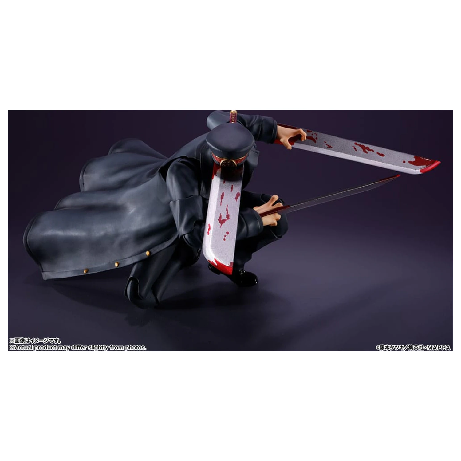 Chainsaw Man S.H. Figuarts Akční figurka Samurai Sword 17 cm fotografii produktu
