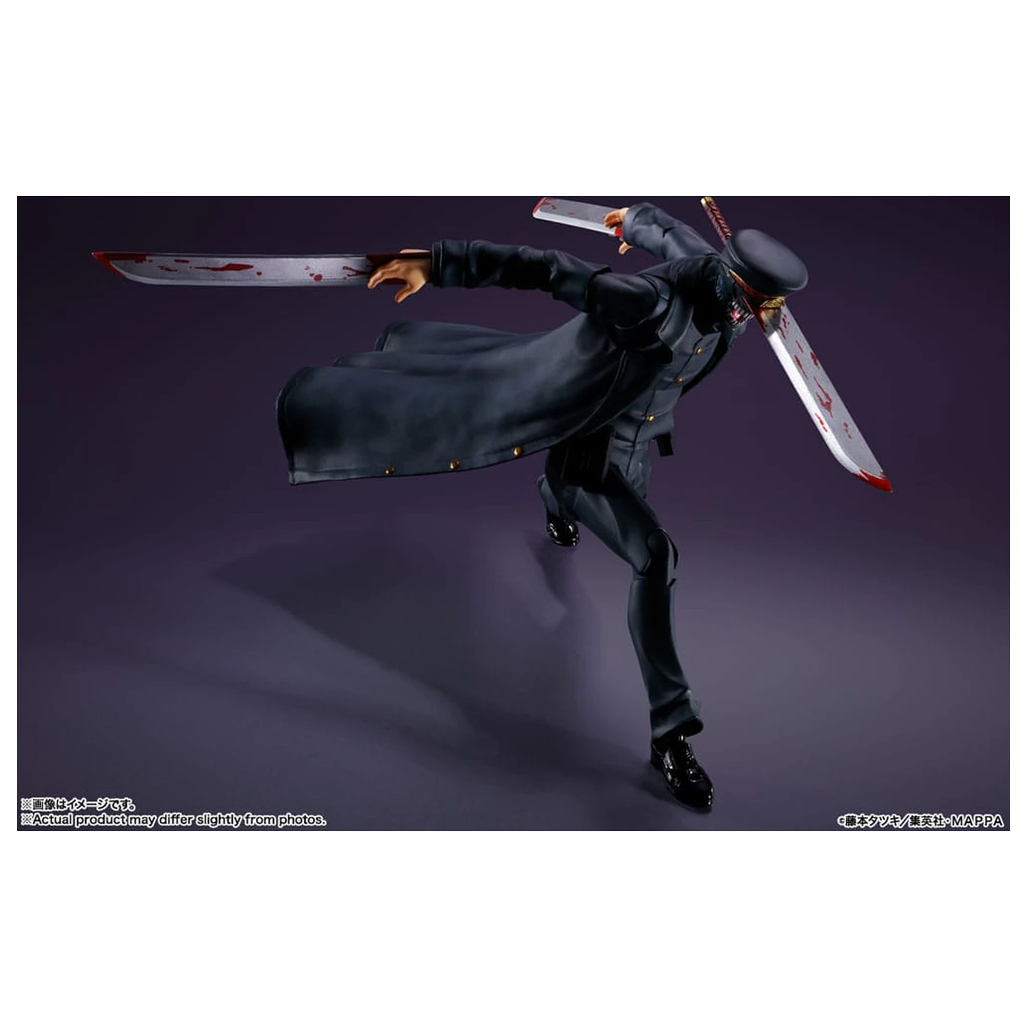 Chainsaw Man S.H. Figuarts Akční figurka Samurai Sword 17 cm fotografii produktu