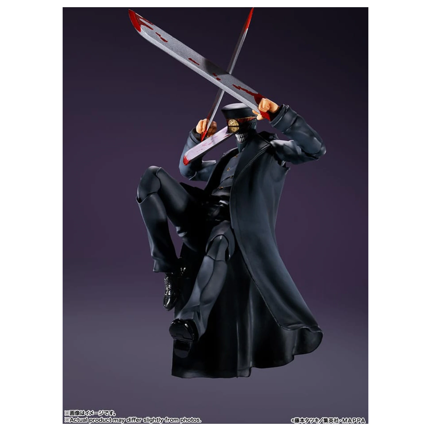 Chainsaw Man S.H. Figuarts Akční figurka Samurai Sword 17 cm fotografii produktu