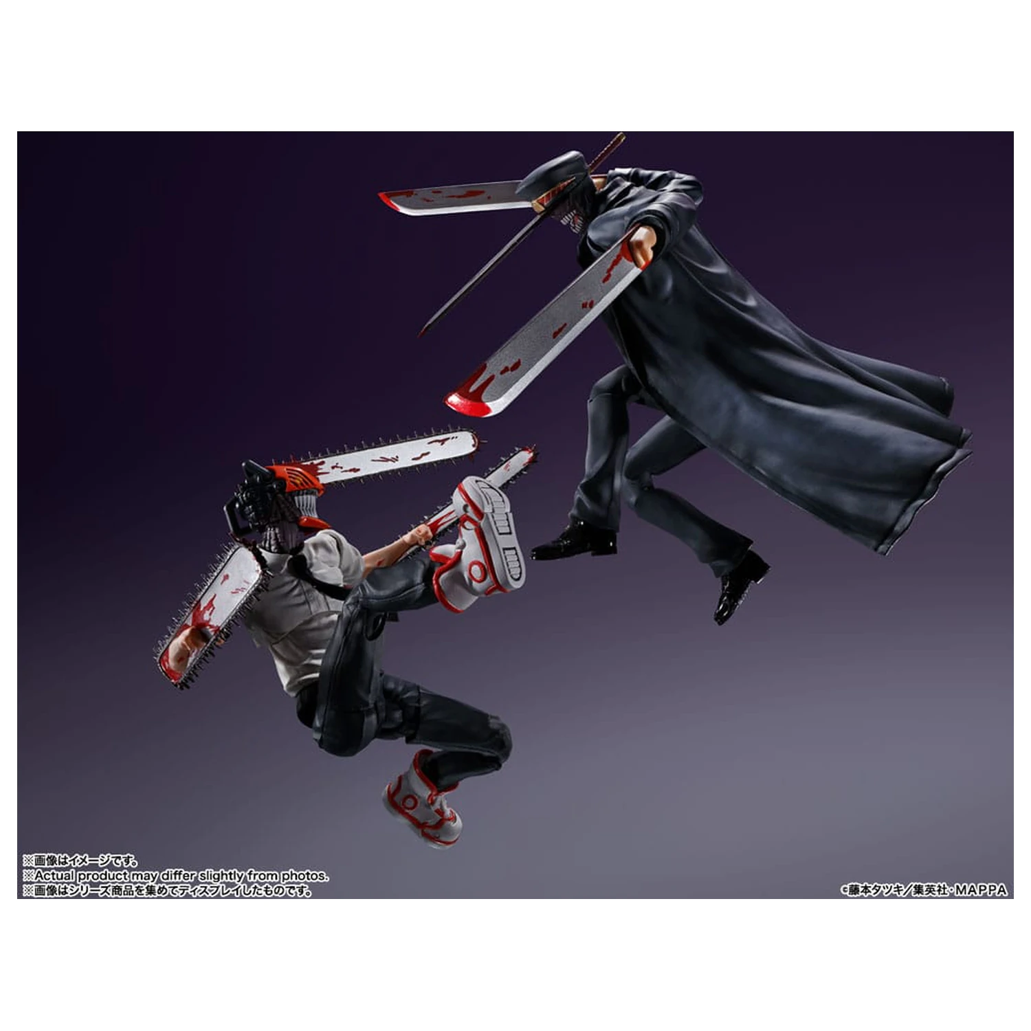 Chainsaw Man S.H. Figuarts Akční figurka Samurai Sword 17 cm fotografii produktu
