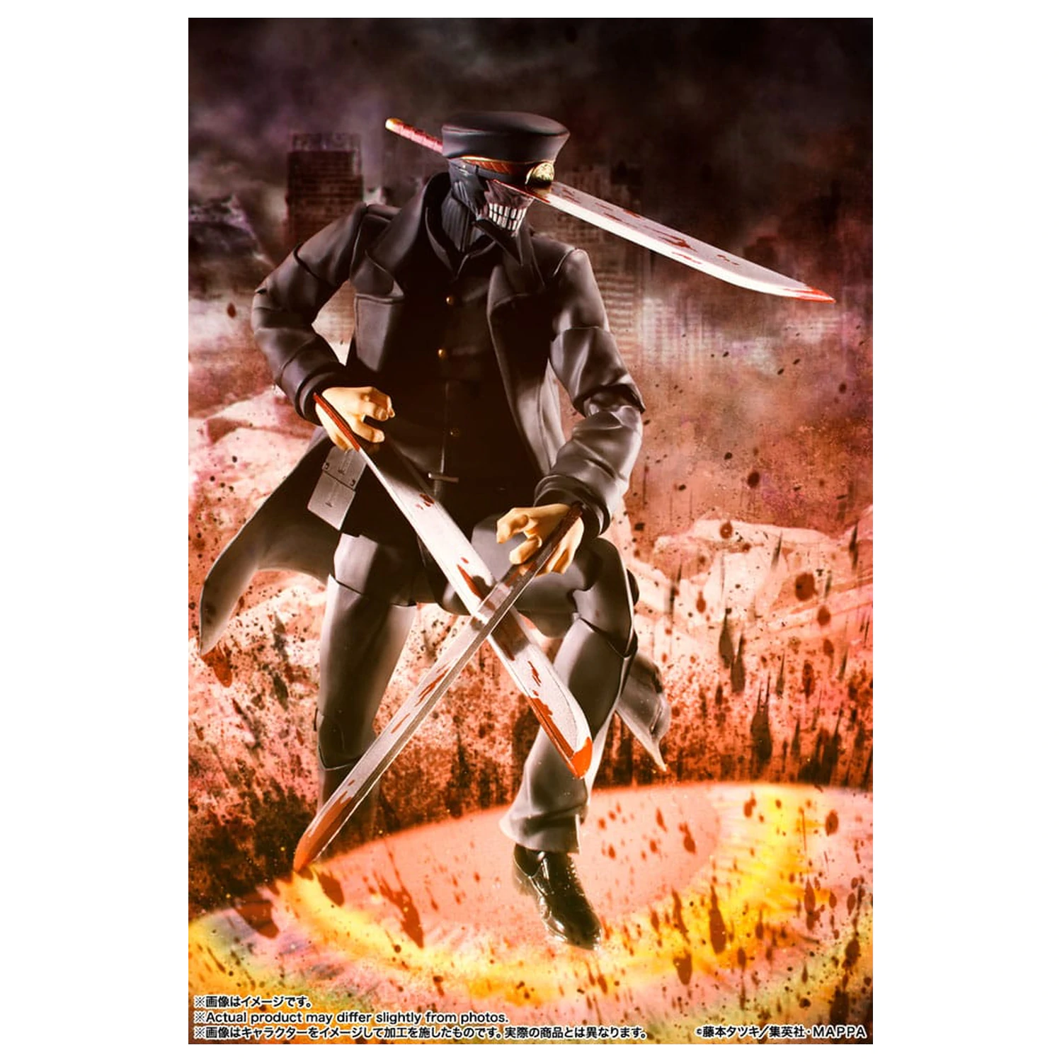 Chainsaw Man S.H. Figuarts Akční figurka Samurai Sword 17 cm fotografii produktu