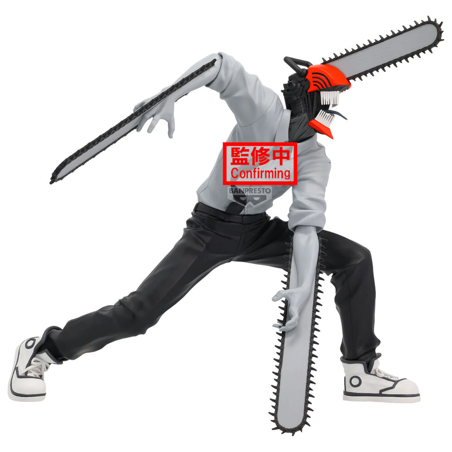 Chainsaw Man The Movie Noir Edge Chainsaw Man figurka 18cm fotografii produktu