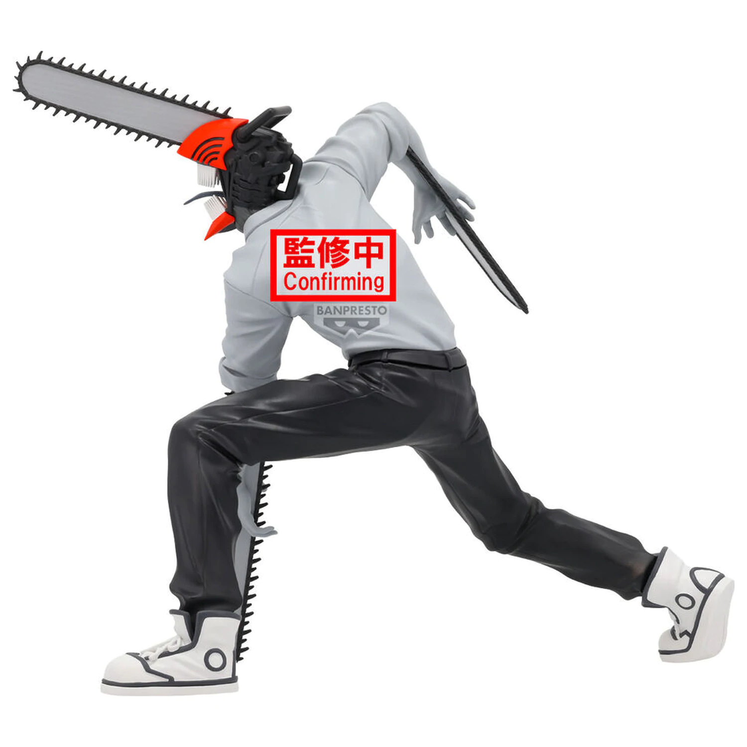 Chainsaw Man The Movie Noir Edge Chainsaw Man figurka 18cm fotografii produktu