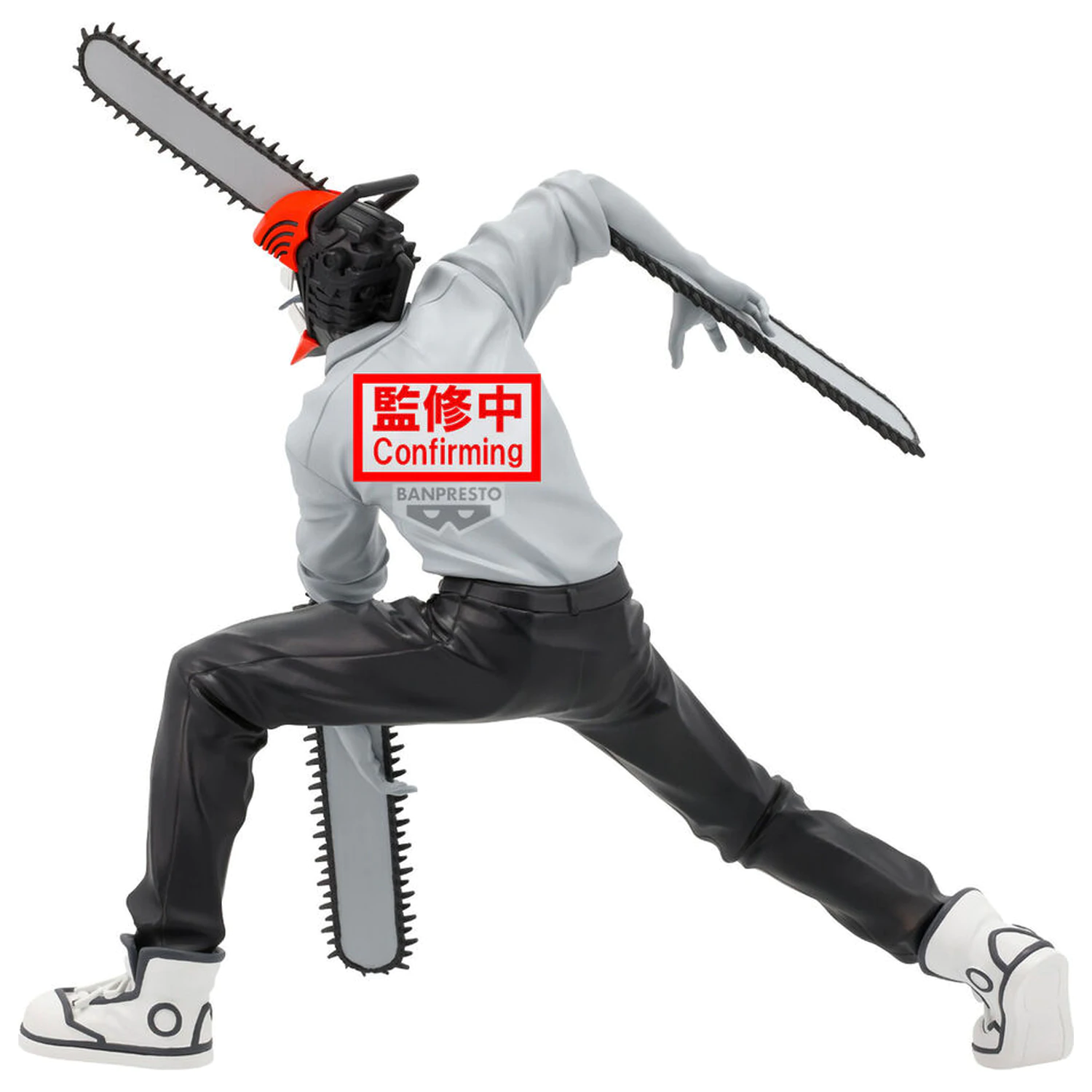 Chainsaw Man The Movie Noir Edge Chainsaw Man figurka 18cm fotografii produktu