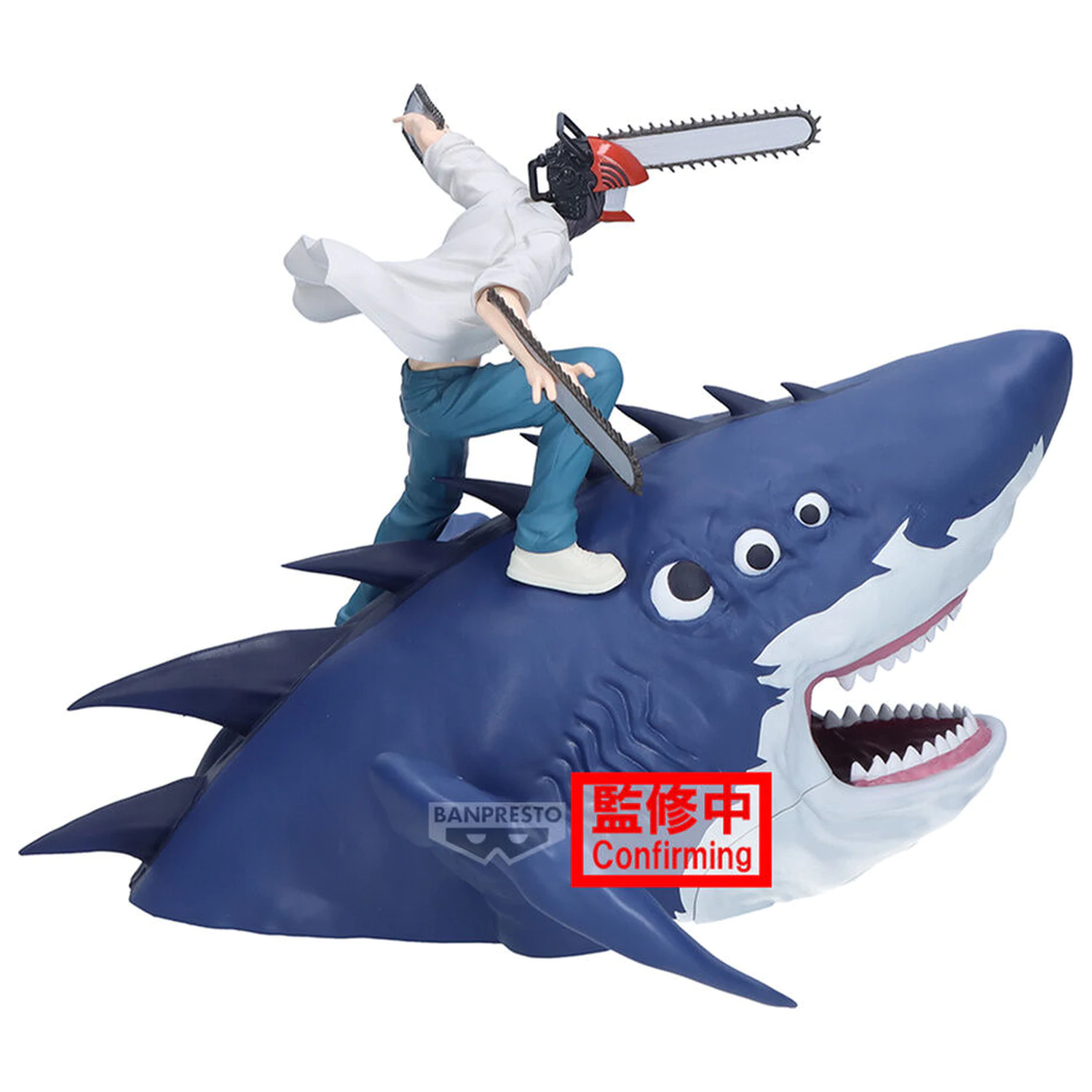 Chainsaw Man The Movie Reze Arc FL Chainsaw Man figurka 13 cm fotografii produktu