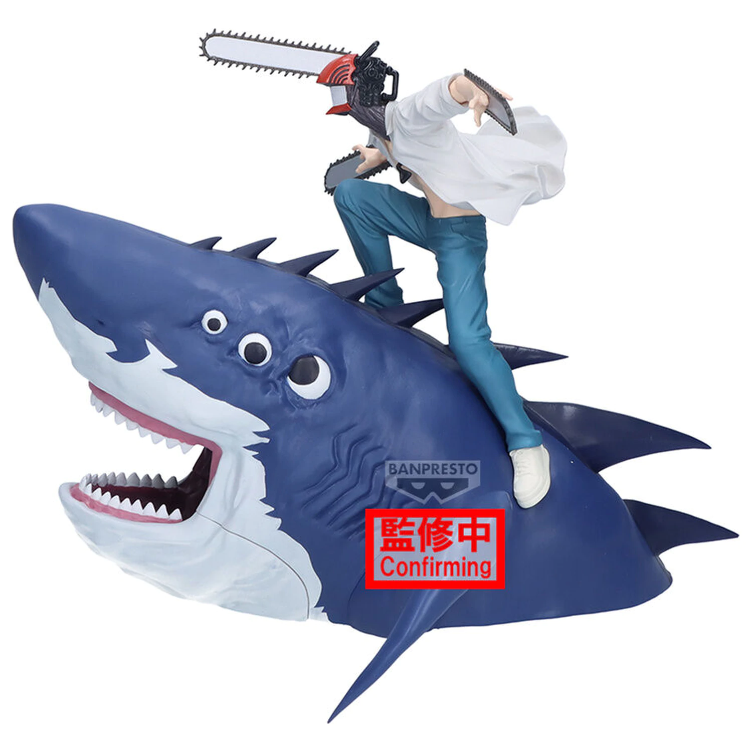 Chainsaw Man The Movie Reze Arc FL Chainsaw Man figurka 13 cm fotografii produktu