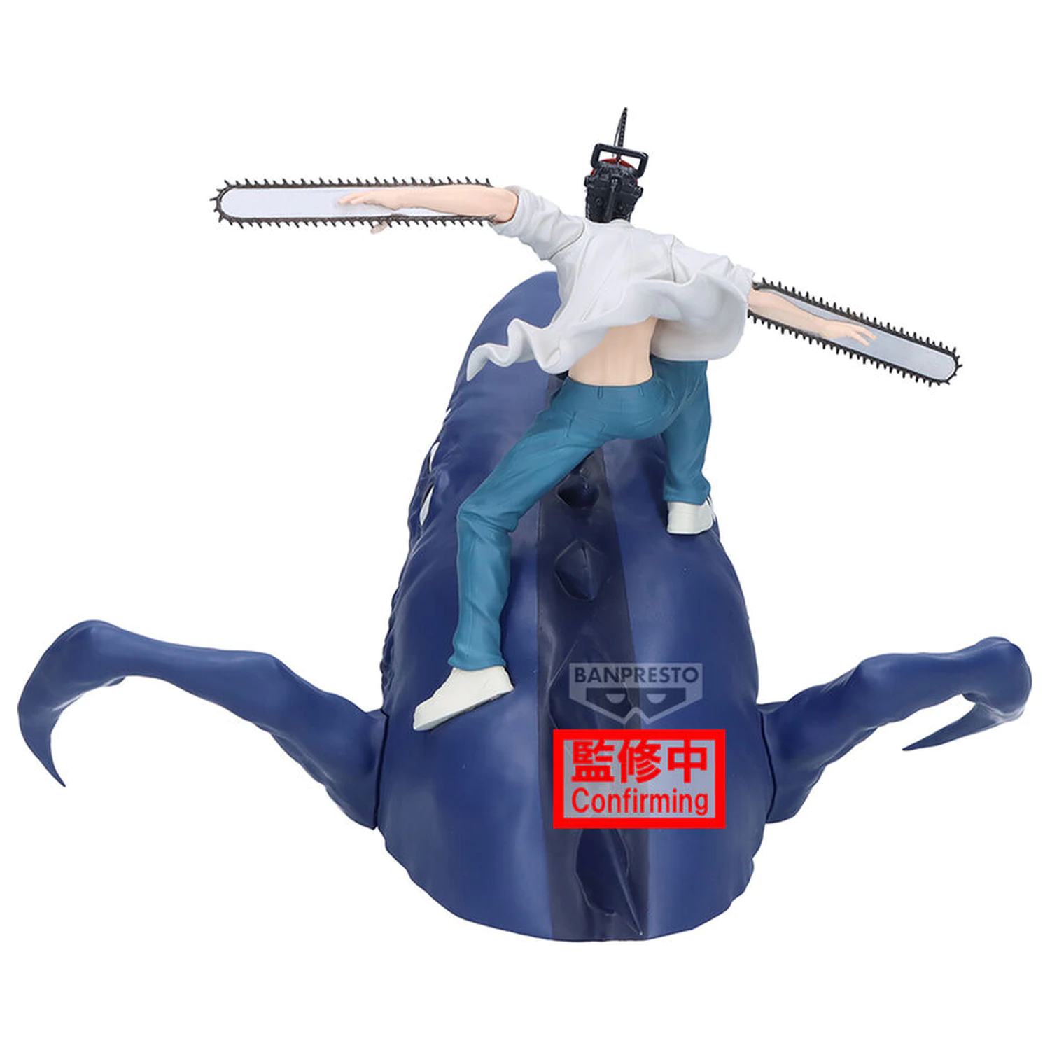 Chainsaw Man The Movie Reze Arc FL Chainsaw Man figurka 13 cm fotografii produktu