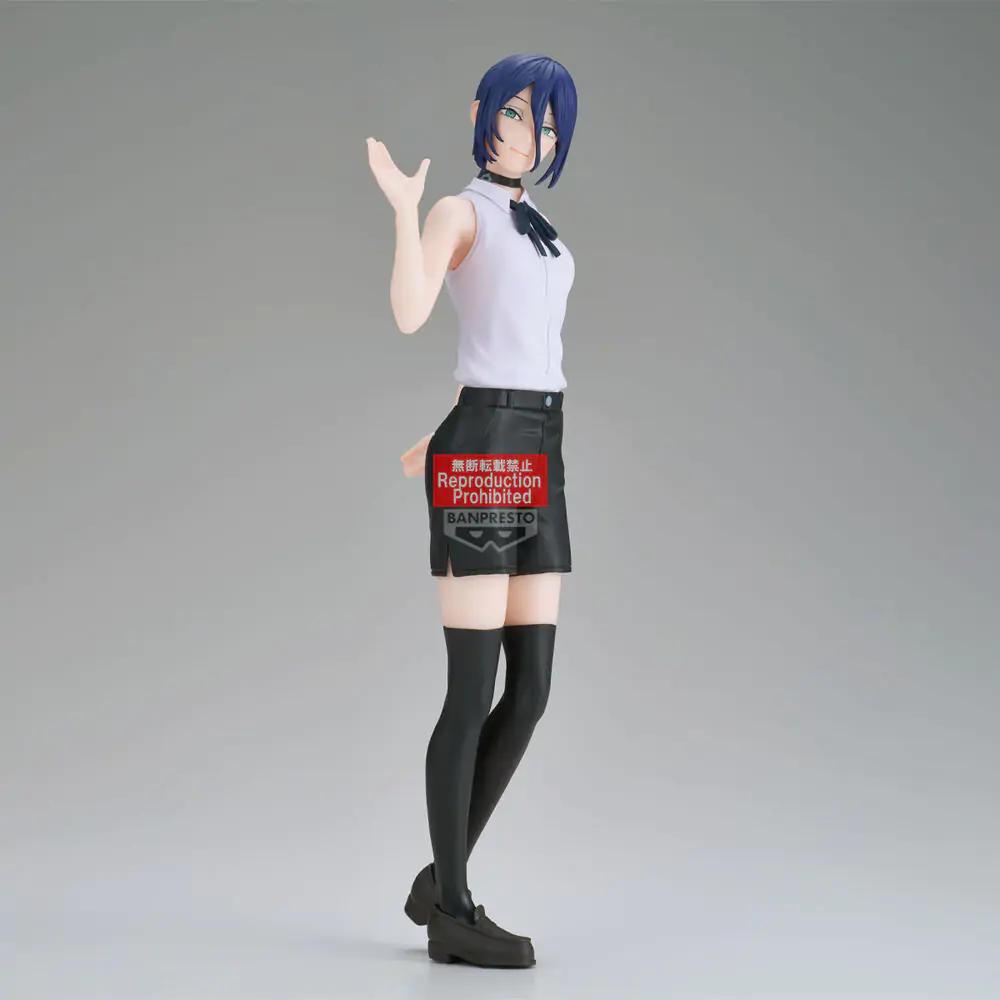Chainsaw Man The Movie: Reze Arc Glitter & Glamours Reze figurka 22cm fotografii produktu