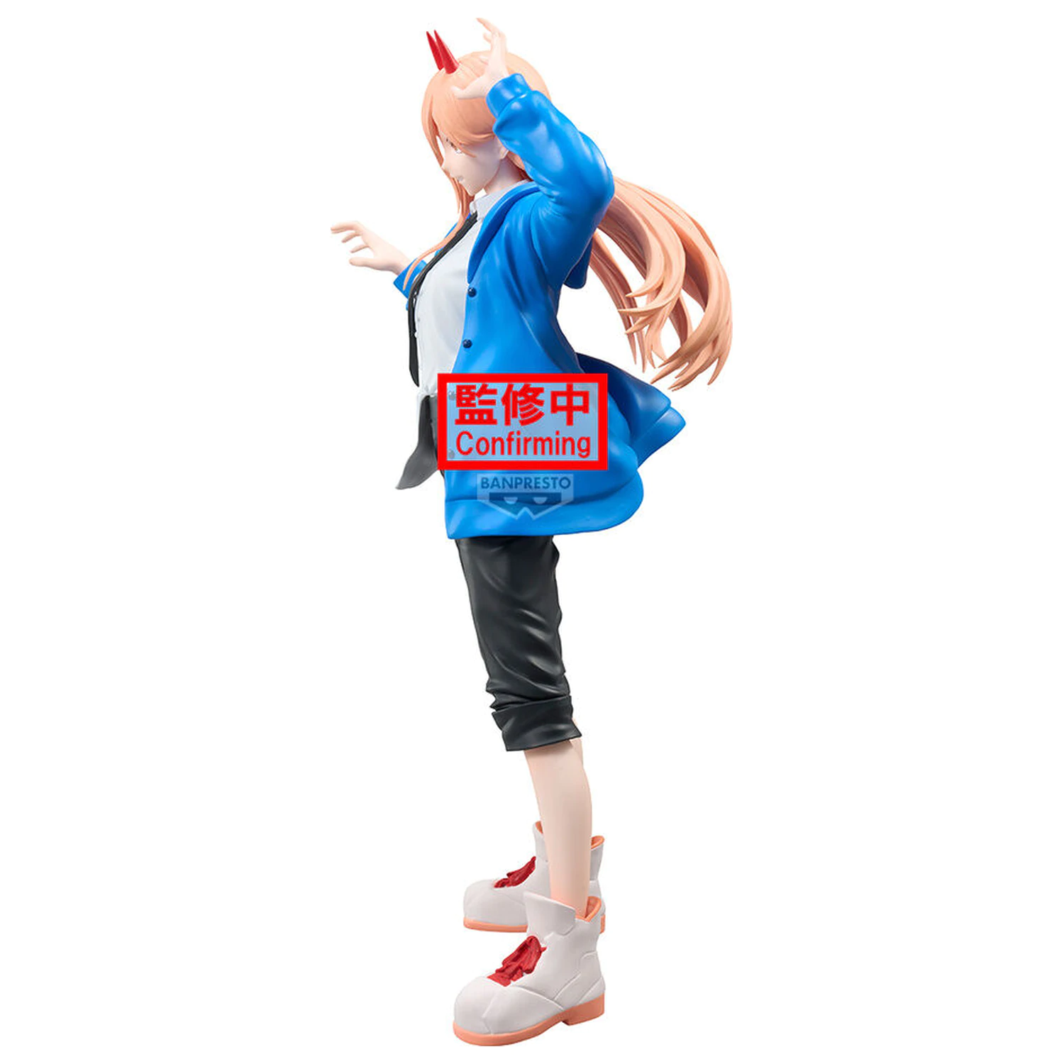 Chainsaw Man The Movie Reze Arc Grandista Power figurka 25cm fotografii produktu