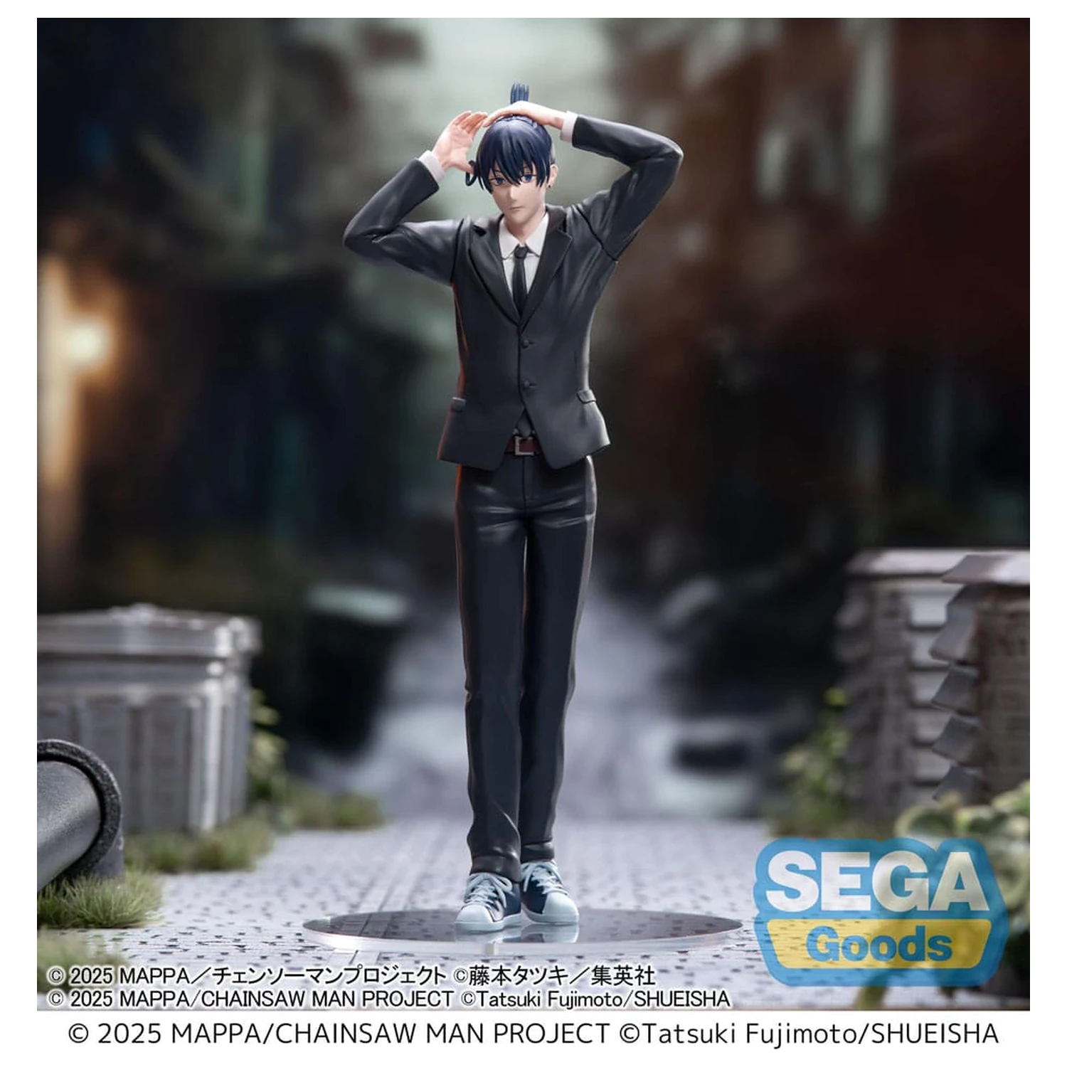 Chainsaw Man - The Movie: Reze Arc High Premium PVC socha Aki Hayakawa 20 cm fotografii produktu