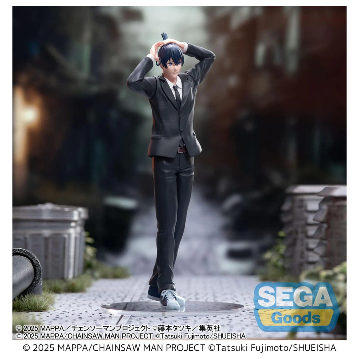 Chainsaw Man - The Movie: Reze Arc High Premium PVC socha Aki Hayakawa 20 cm fotografii produktu
