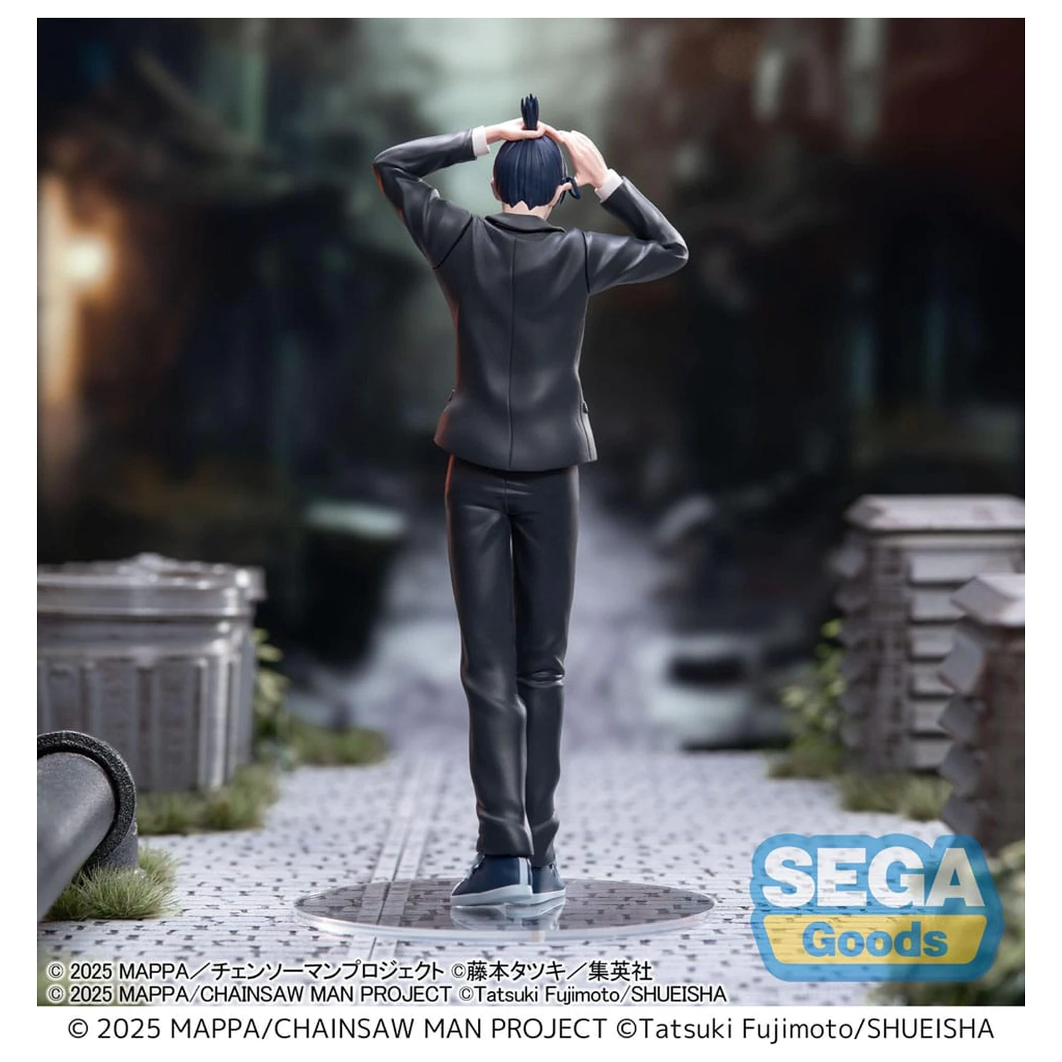 Chainsaw Man - The Movie: Reze Arc High Premium PVC socha Aki Hayakawa 20 cm fotografii produktu