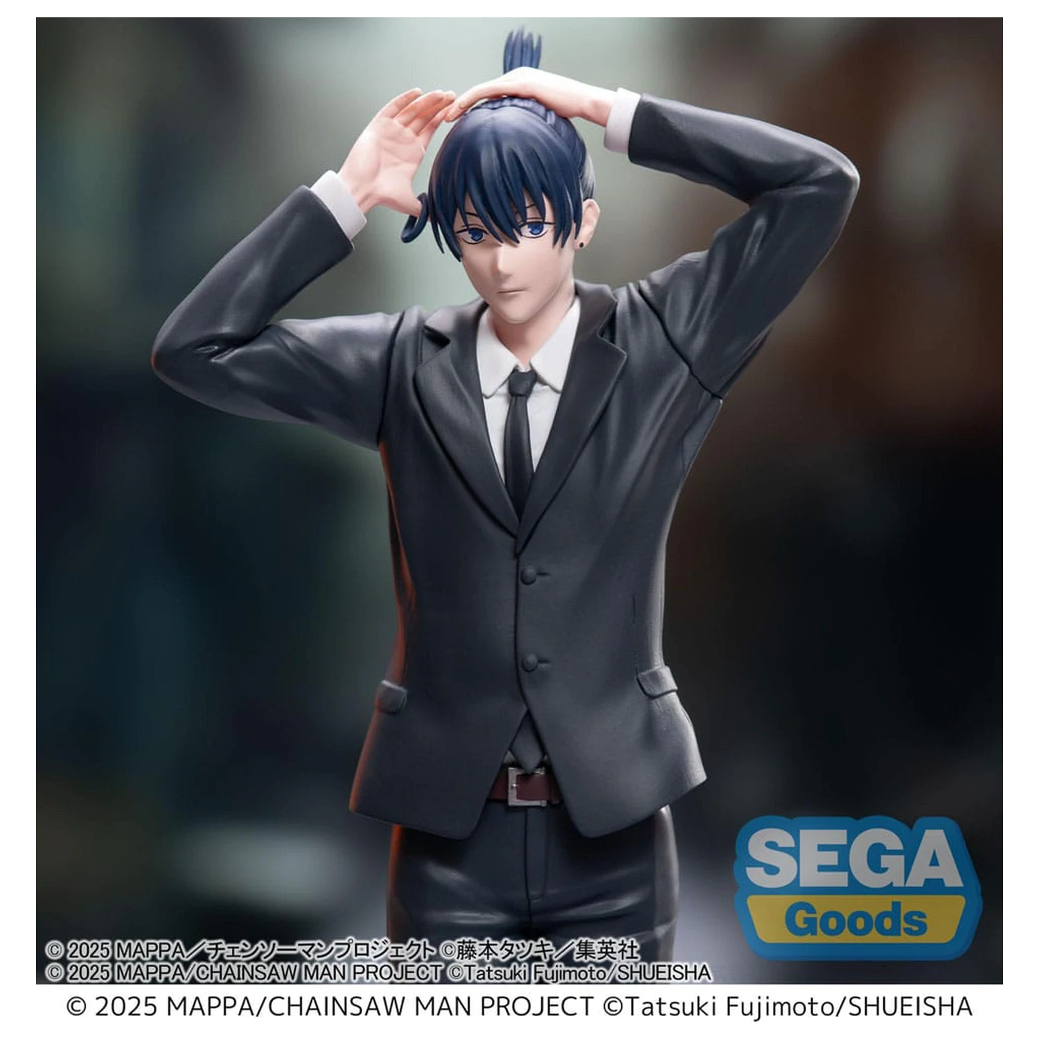 Chainsaw Man - The Movie: Reze Arc High Premium PVC socha Aki Hayakawa 20 cm fotografii produktu