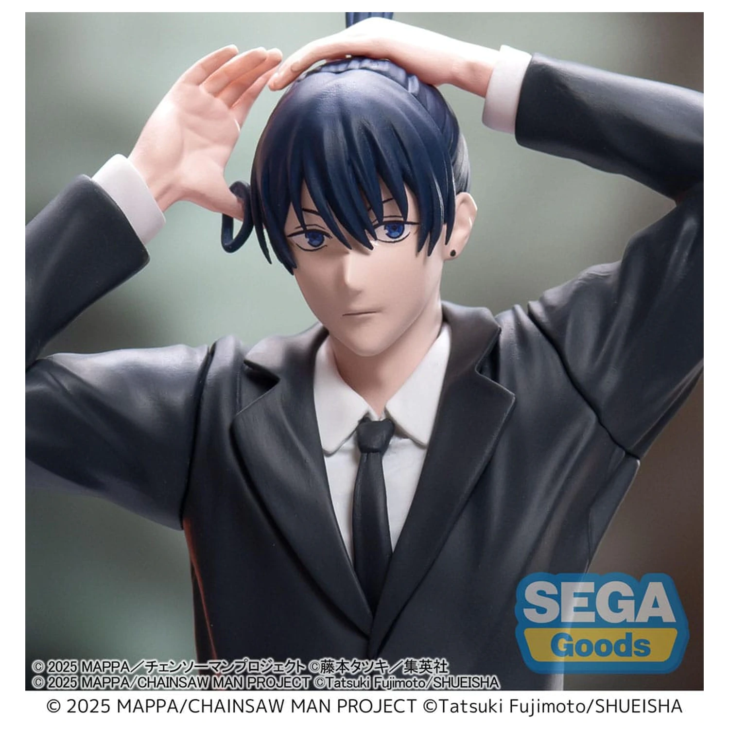 Chainsaw Man - The Movie: Reze Arc High Premium PVC socha Aki Hayakawa 20 cm fotografii produktu