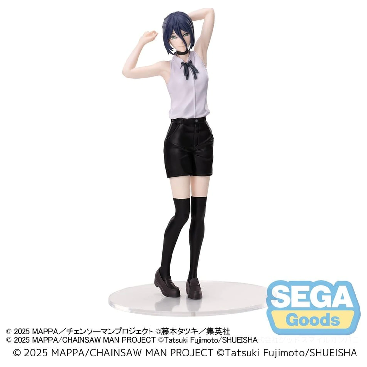 Chainsaw Man - The Movie: Reze Arc PVC figurka Reze 18 cm fotografii produktu