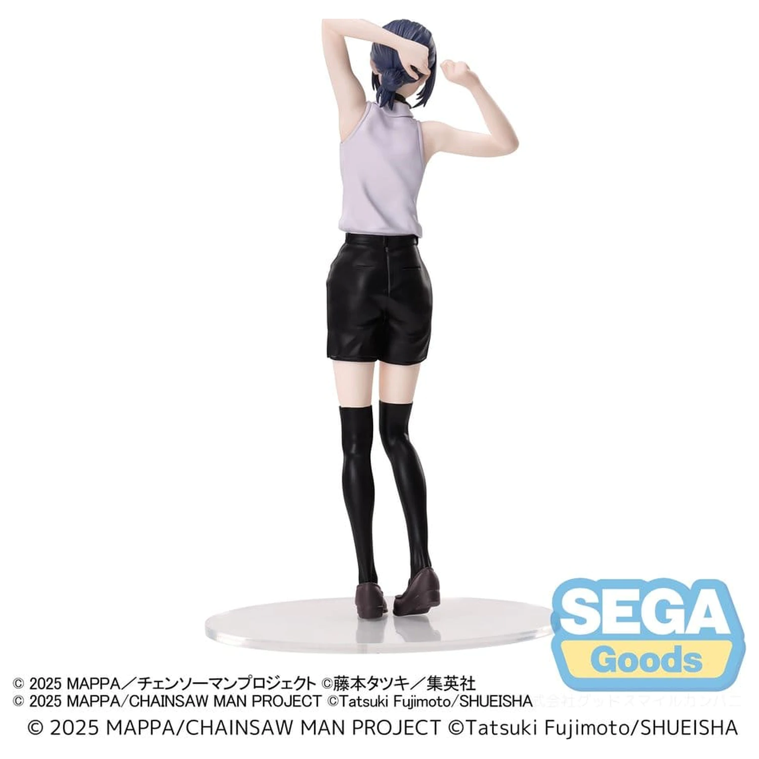 Chainsaw Man - The Movie: Reze Arc PVC figurka Reze 18 cm fotografii produktu