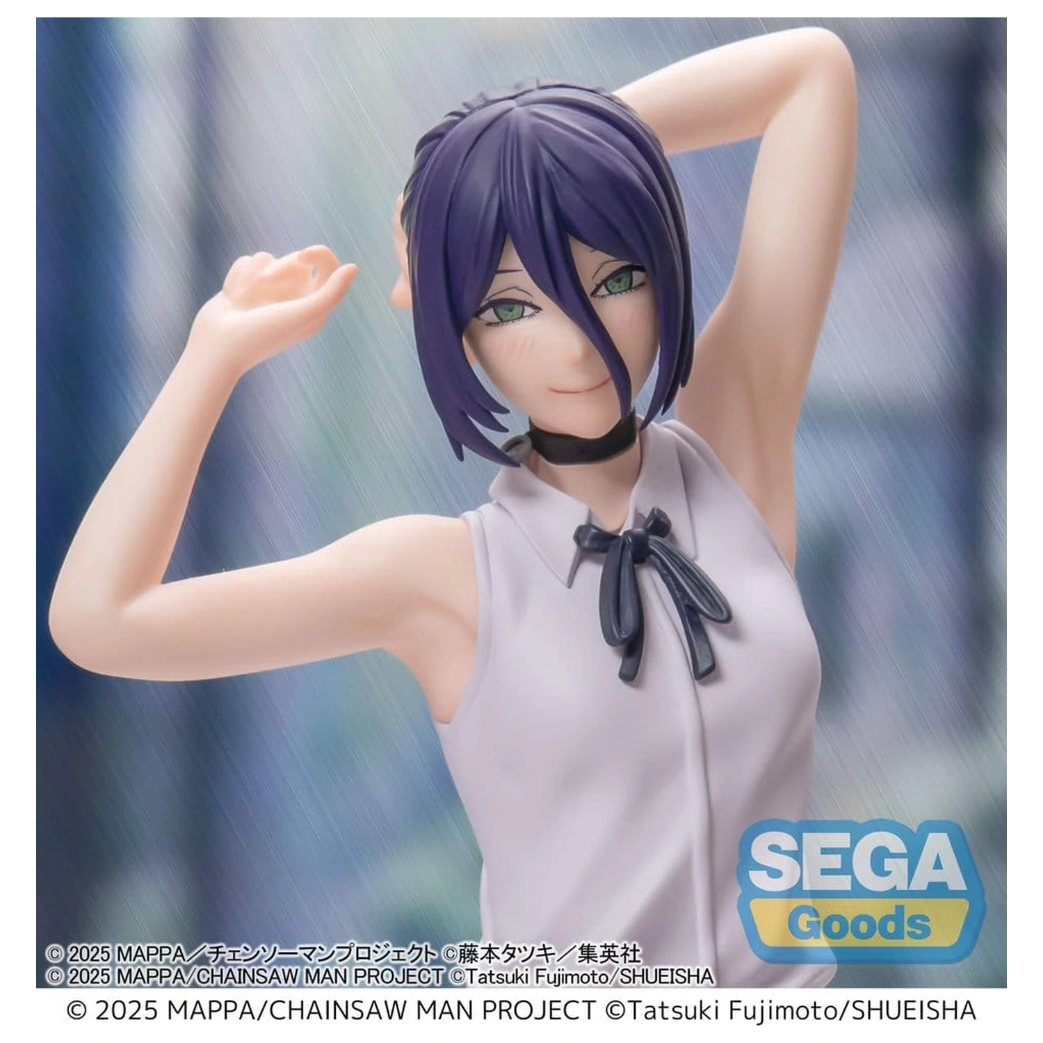 Chainsaw Man - The Movie: Reze Arc PVC figurka Reze 18 cm fotografii produktu