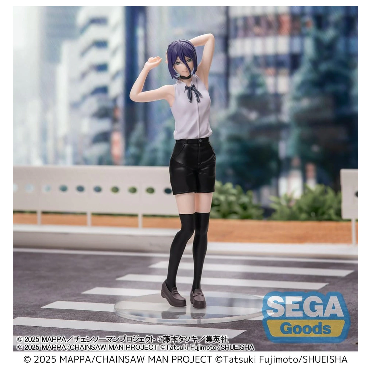 Chainsaw Man - The Movie: Reze Arc PVC figurka Reze 18 cm fotografii produktu