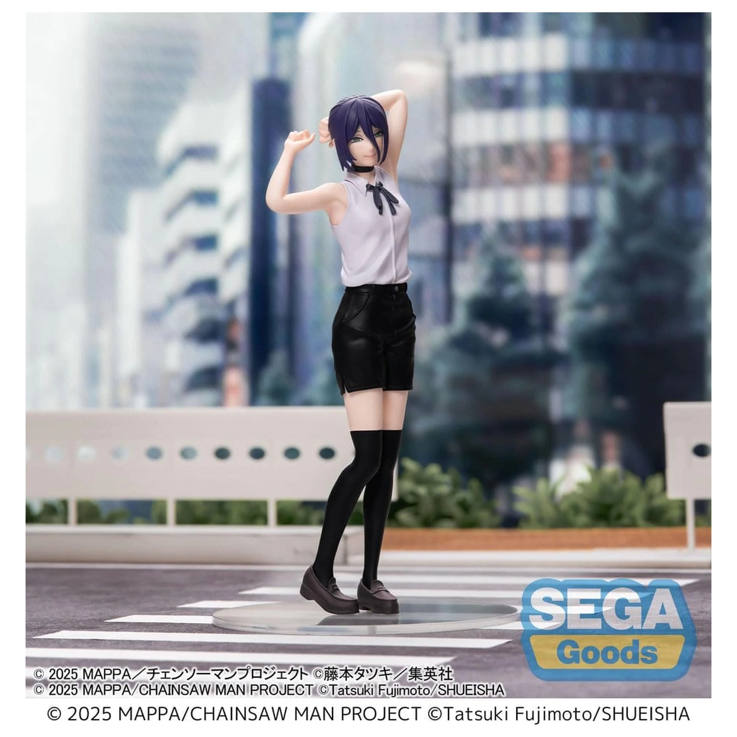 Chainsaw Man - The Movie: Reze Arc PVC figurka Reze 18 cm fotografii produktu