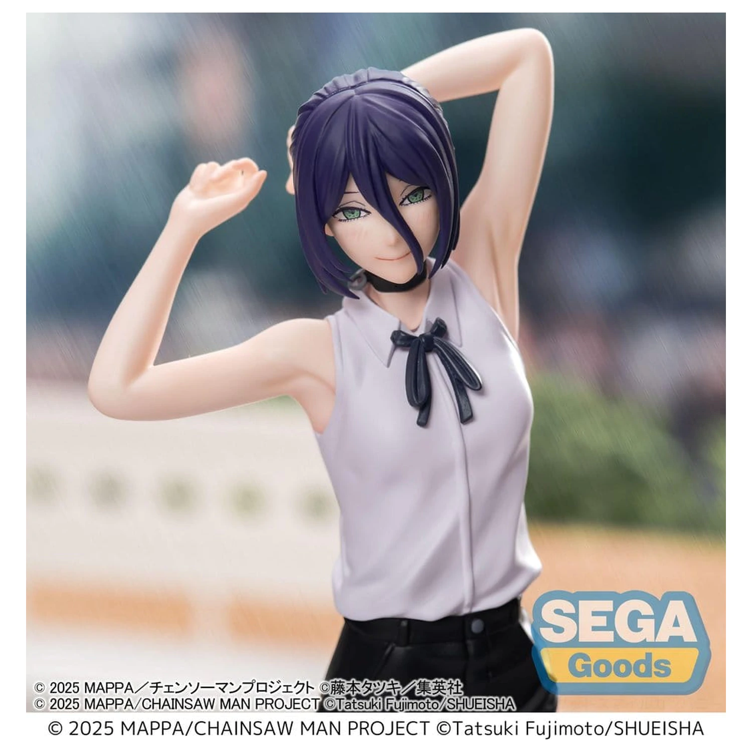 Chainsaw Man - The Movie: Reze Arc PVC figurka Reze 18 cm fotografii produktu