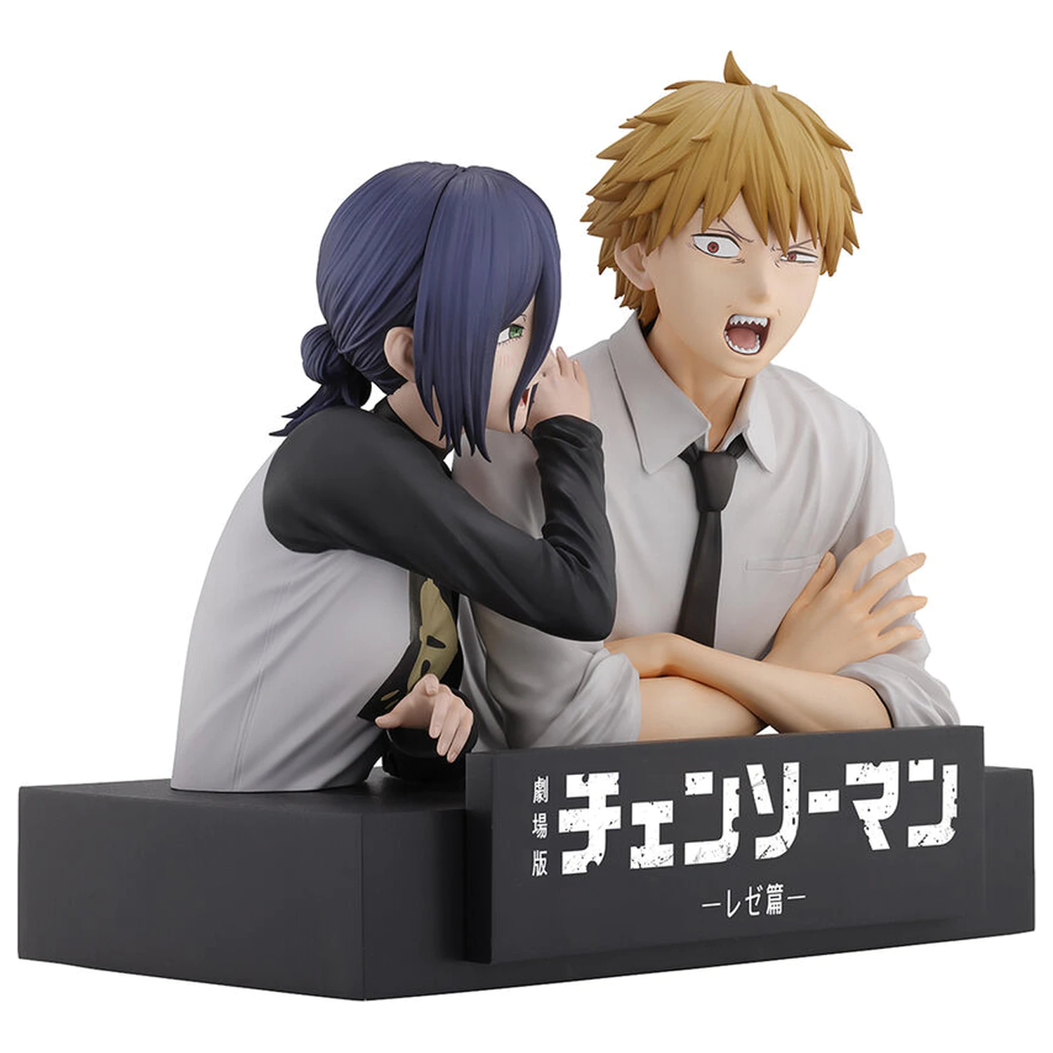 Chainsawman Man The Movie Druhá figurka Denji & Reze Ichibansho 12cm fotografii produktu